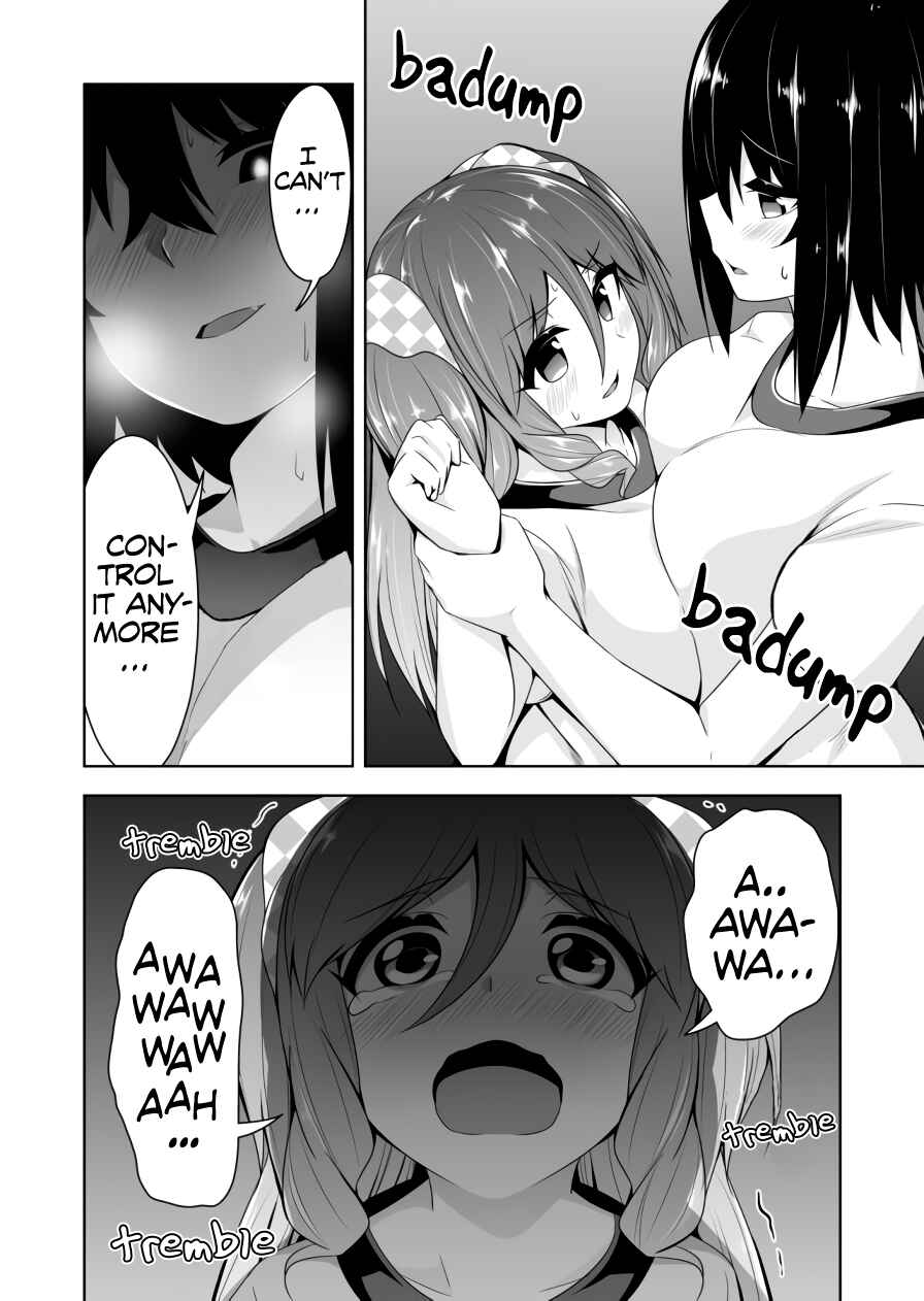 Page 11 Chapter 66 Devil-Chi