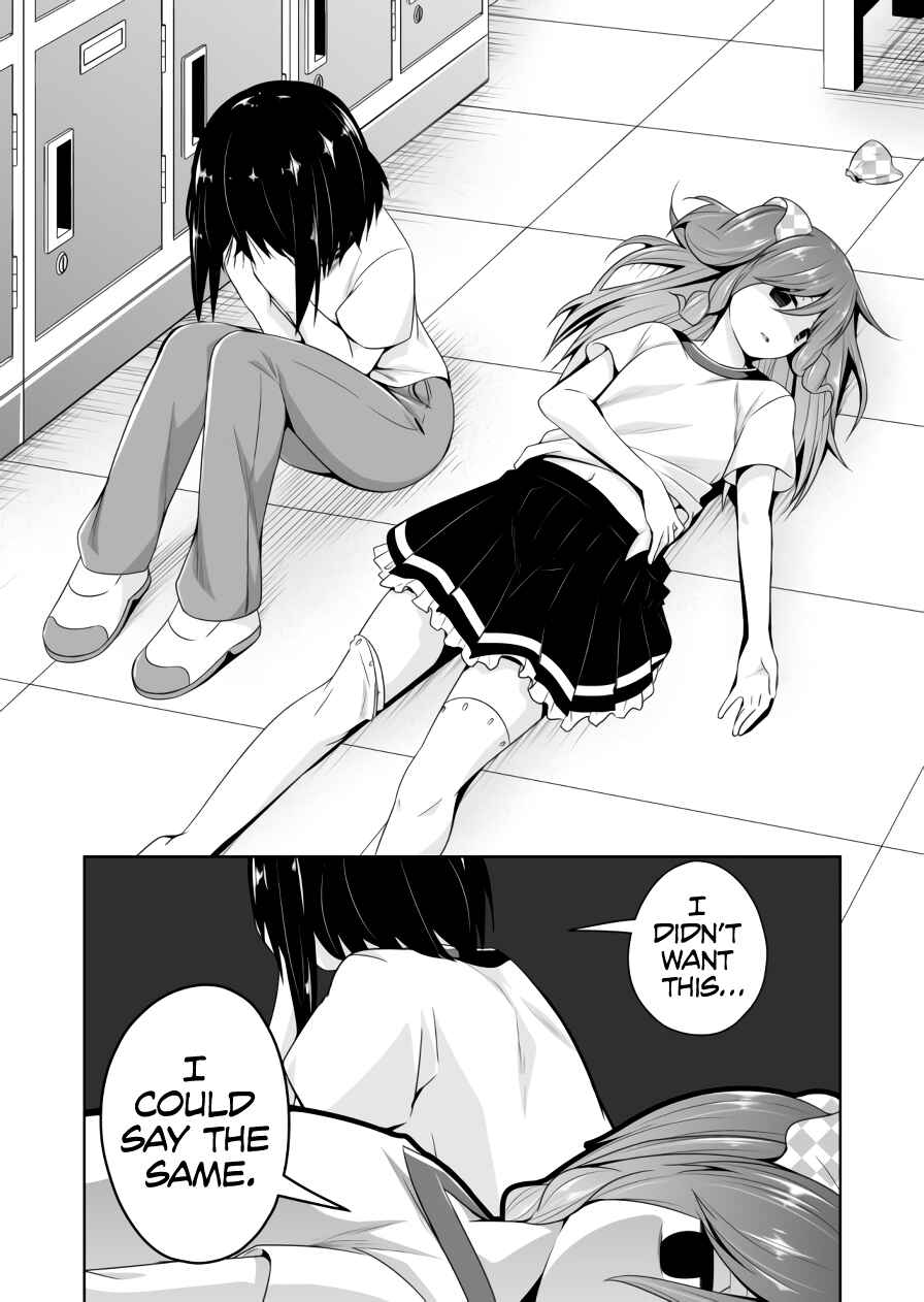 Page 13 Chapter 66 Devil-Chi