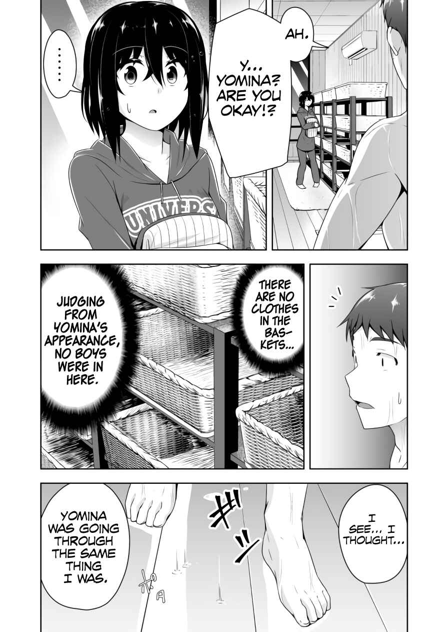 Page 8 Chapter 75 Devil-Chi