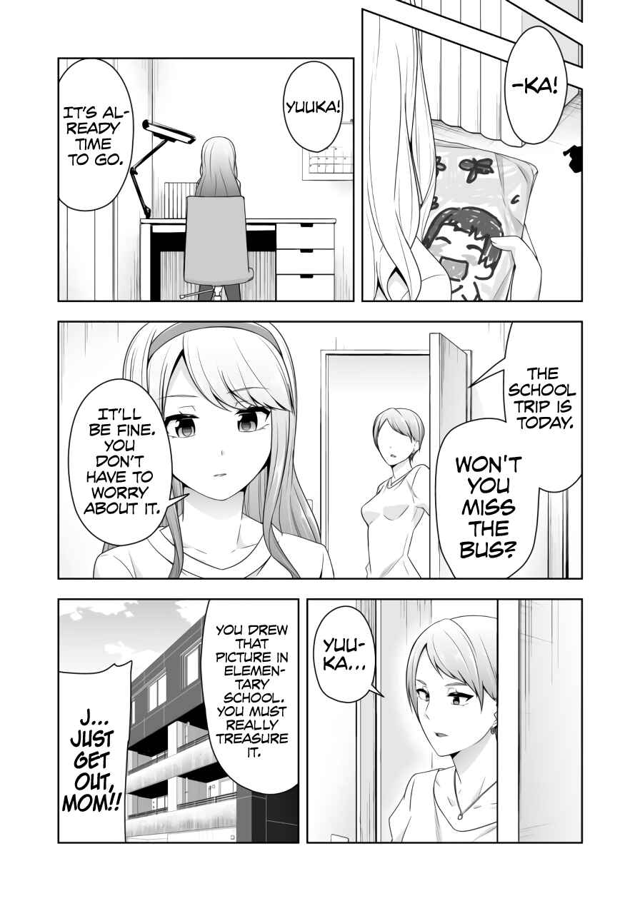 Page 3 Chapter 69 Devil-Chi