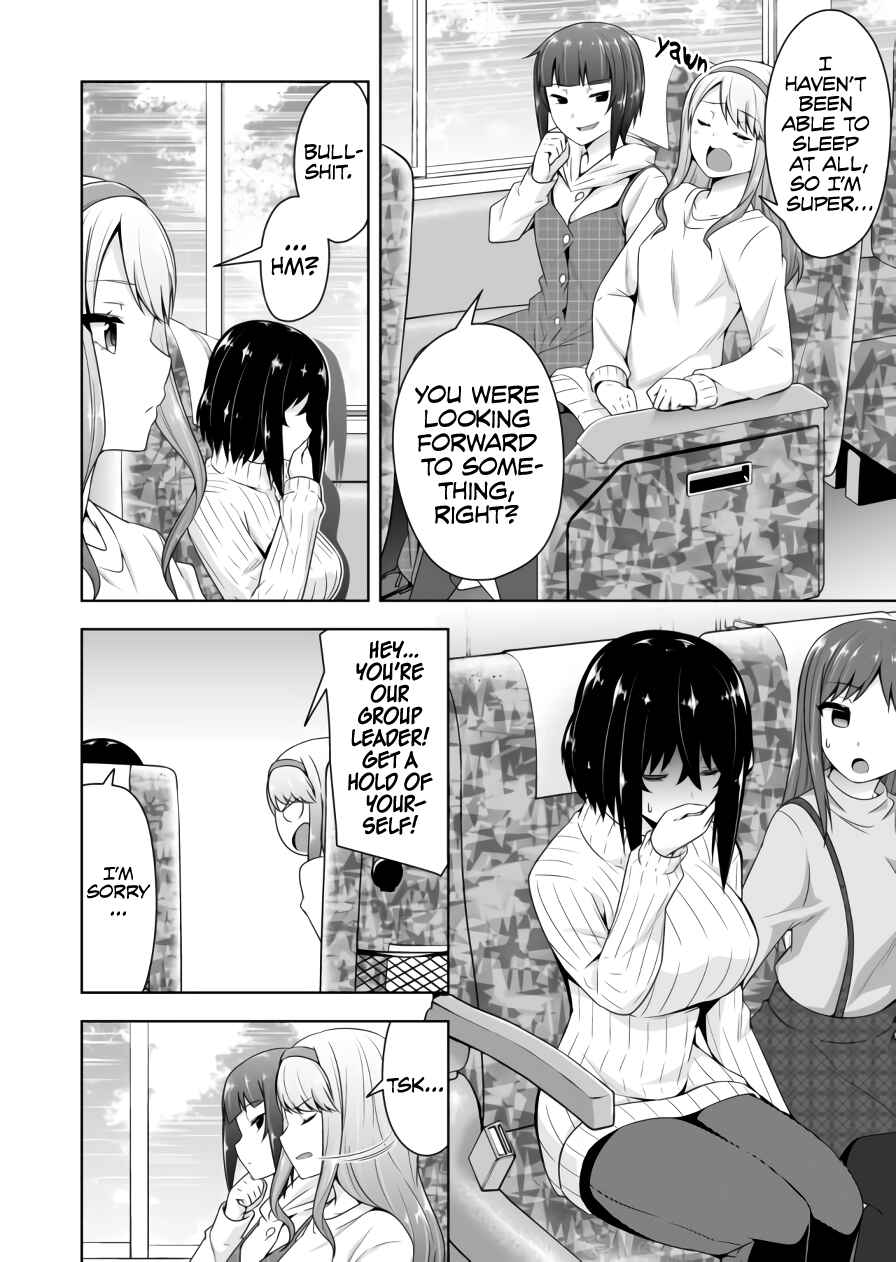 Page 5 Chapter 69 Devil-Chi