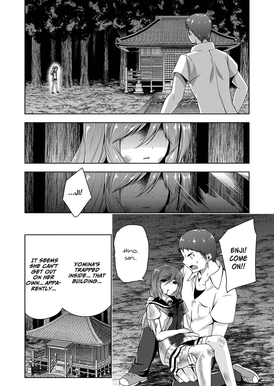 Page 7 Chapter 46 Devil-Chi