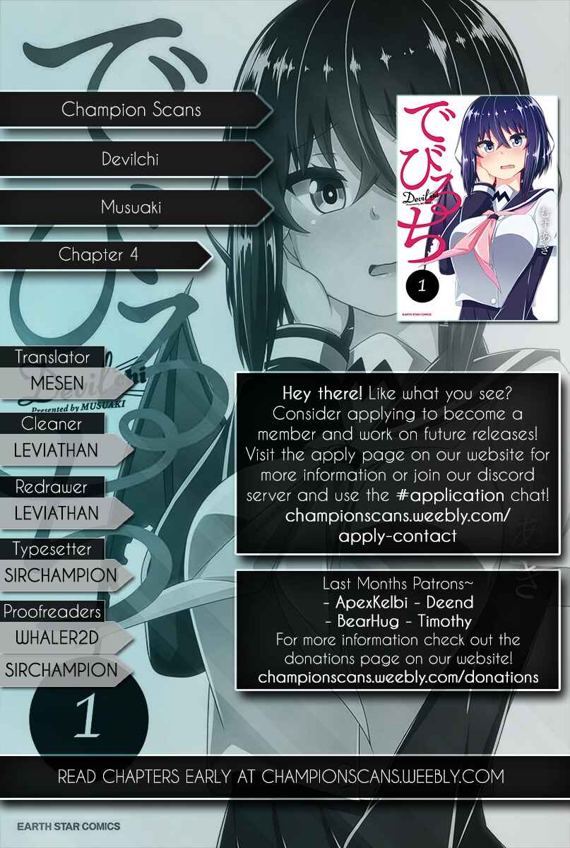 Page 1 Chapter 4 Devil-Chi