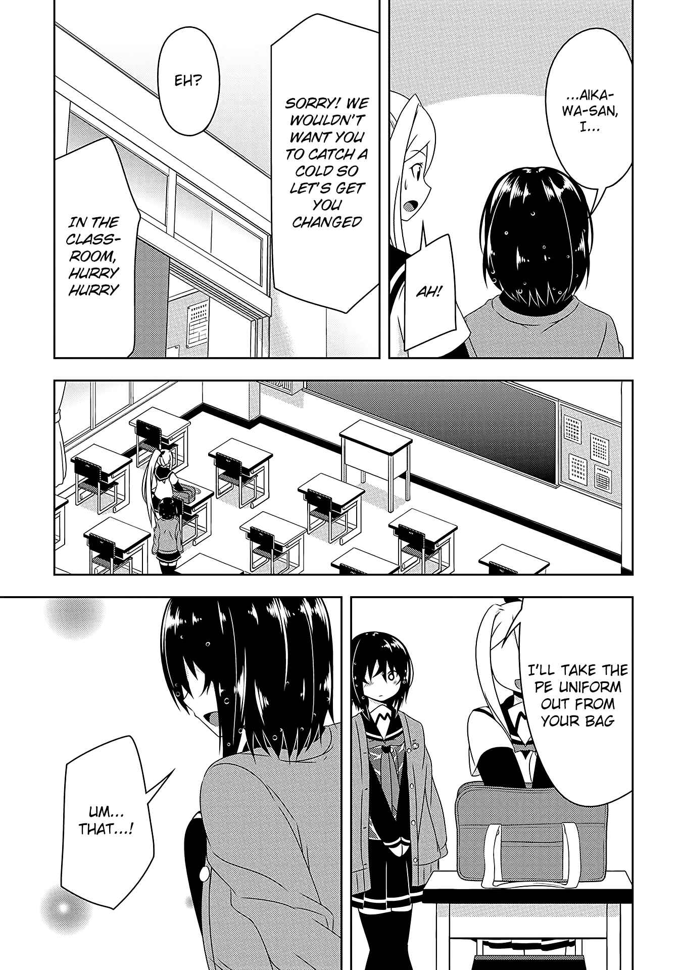 Page 17 Chapter 4 Devil-Chi