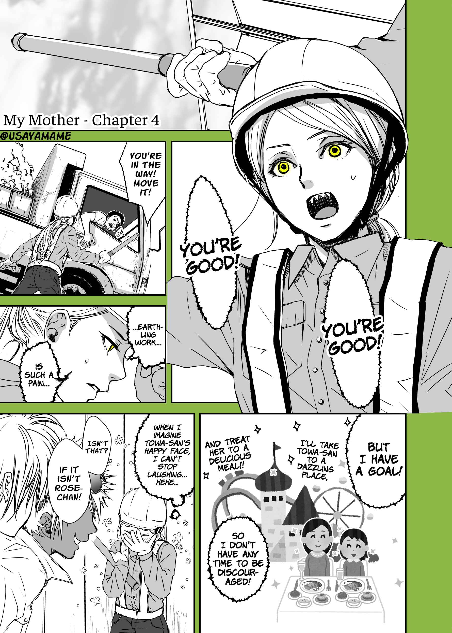 Page 1 Chapter 4 A Story About a Shitty Mom Whose Body Is Taken Over by an Alien