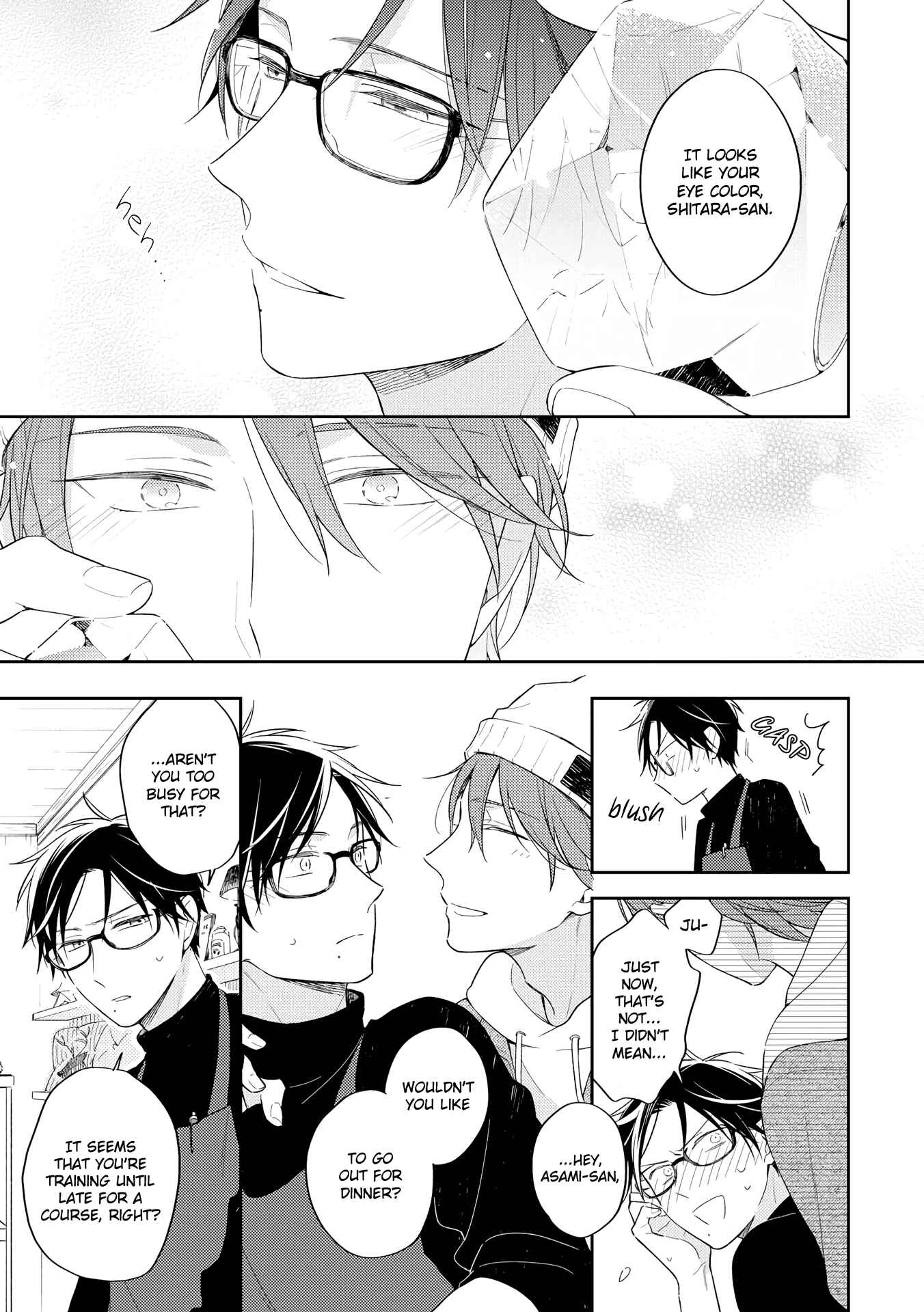 Page 14 Chapter 3 Long Night Sweet Porno