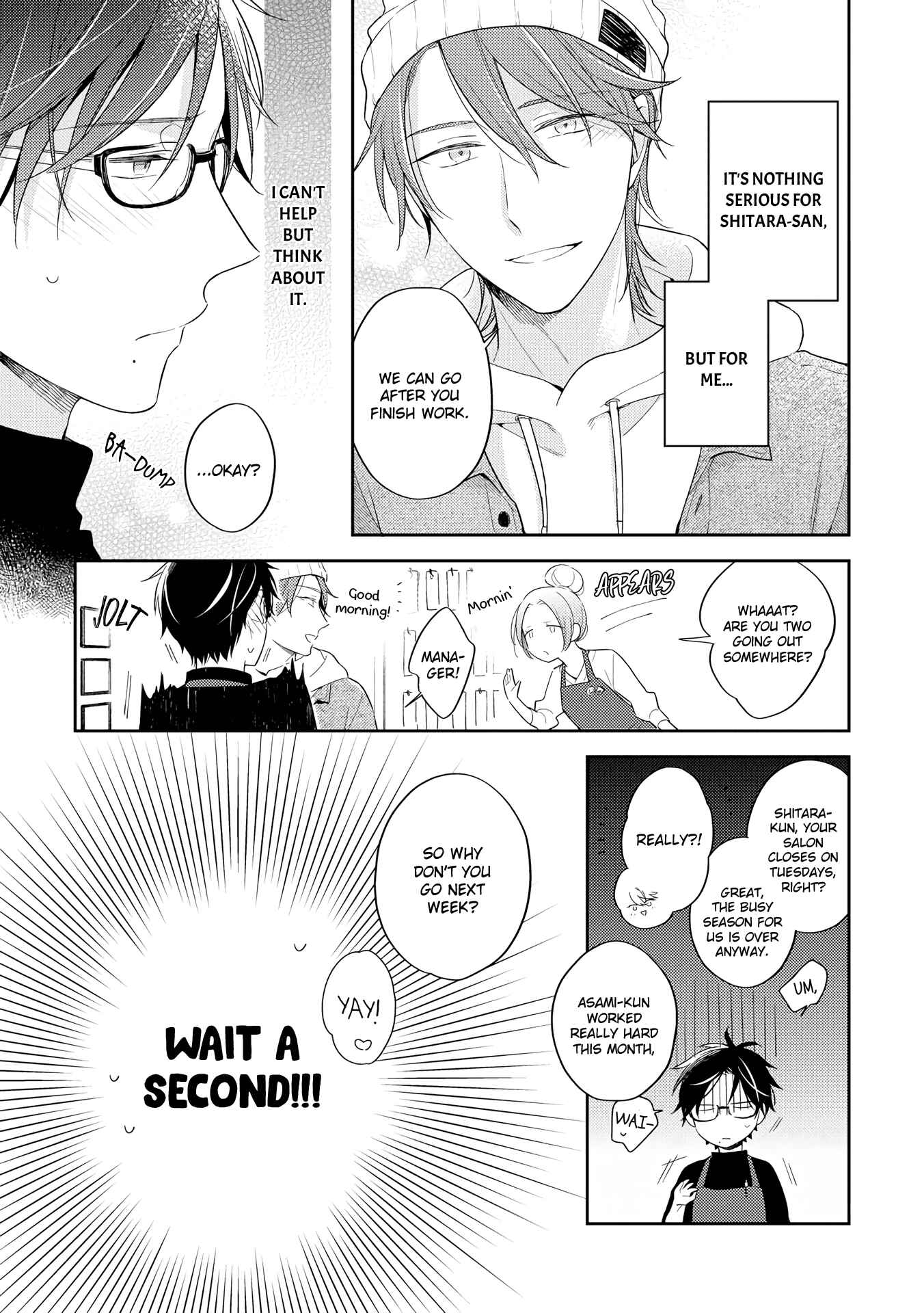 Page 16 Chapter 3 Long Night Sweet Porno