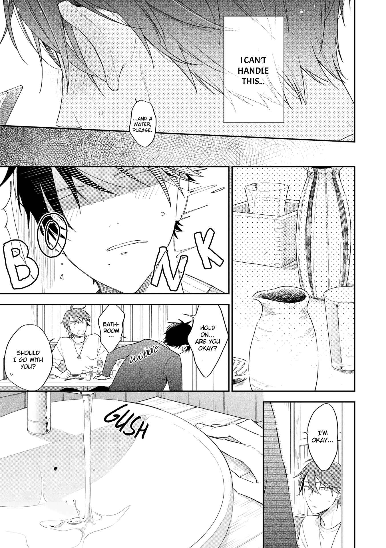 Page 24 Chapter 3 Long Night Sweet Porno