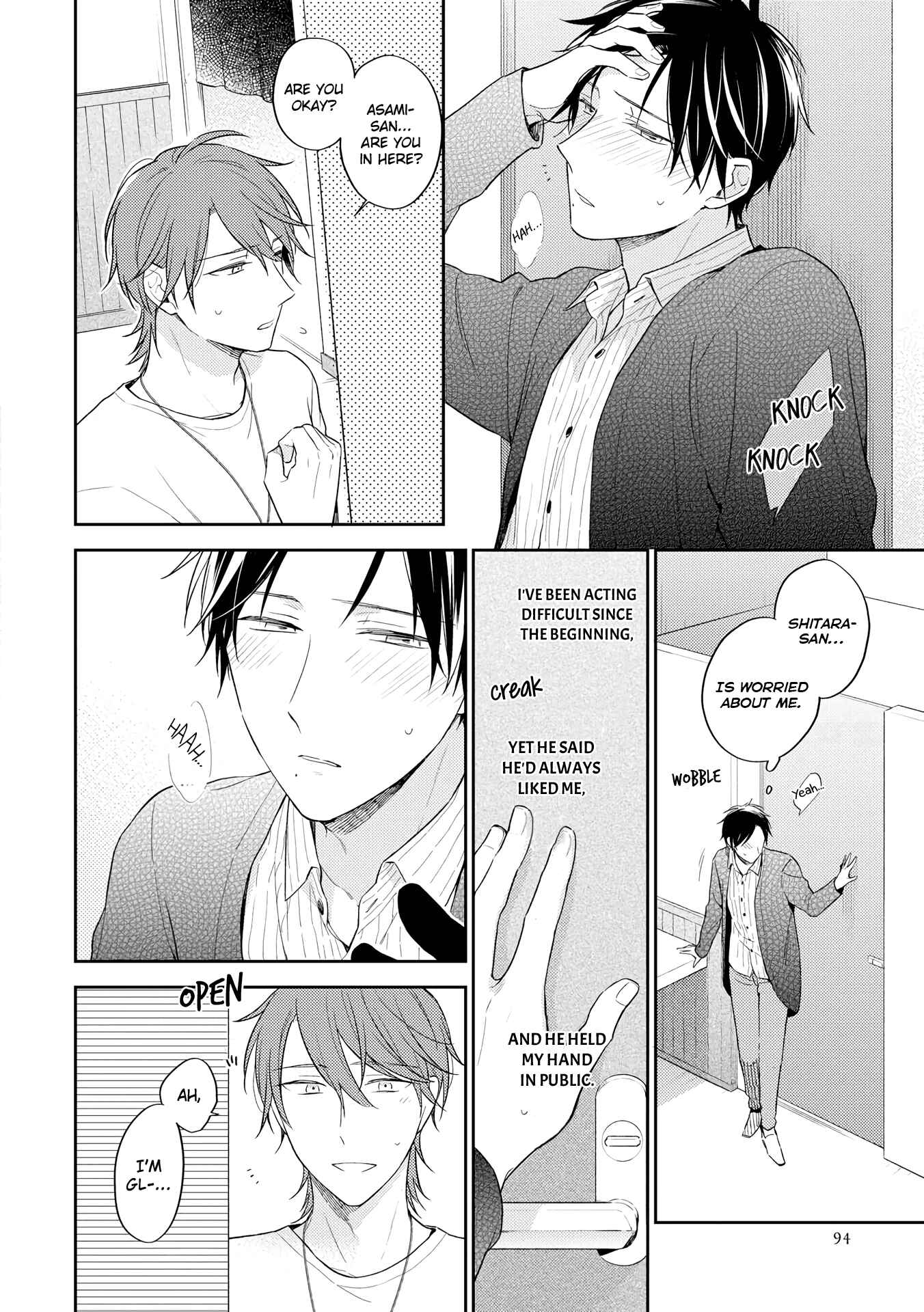 Page 27 Chapter 3 Long Night Sweet Porno