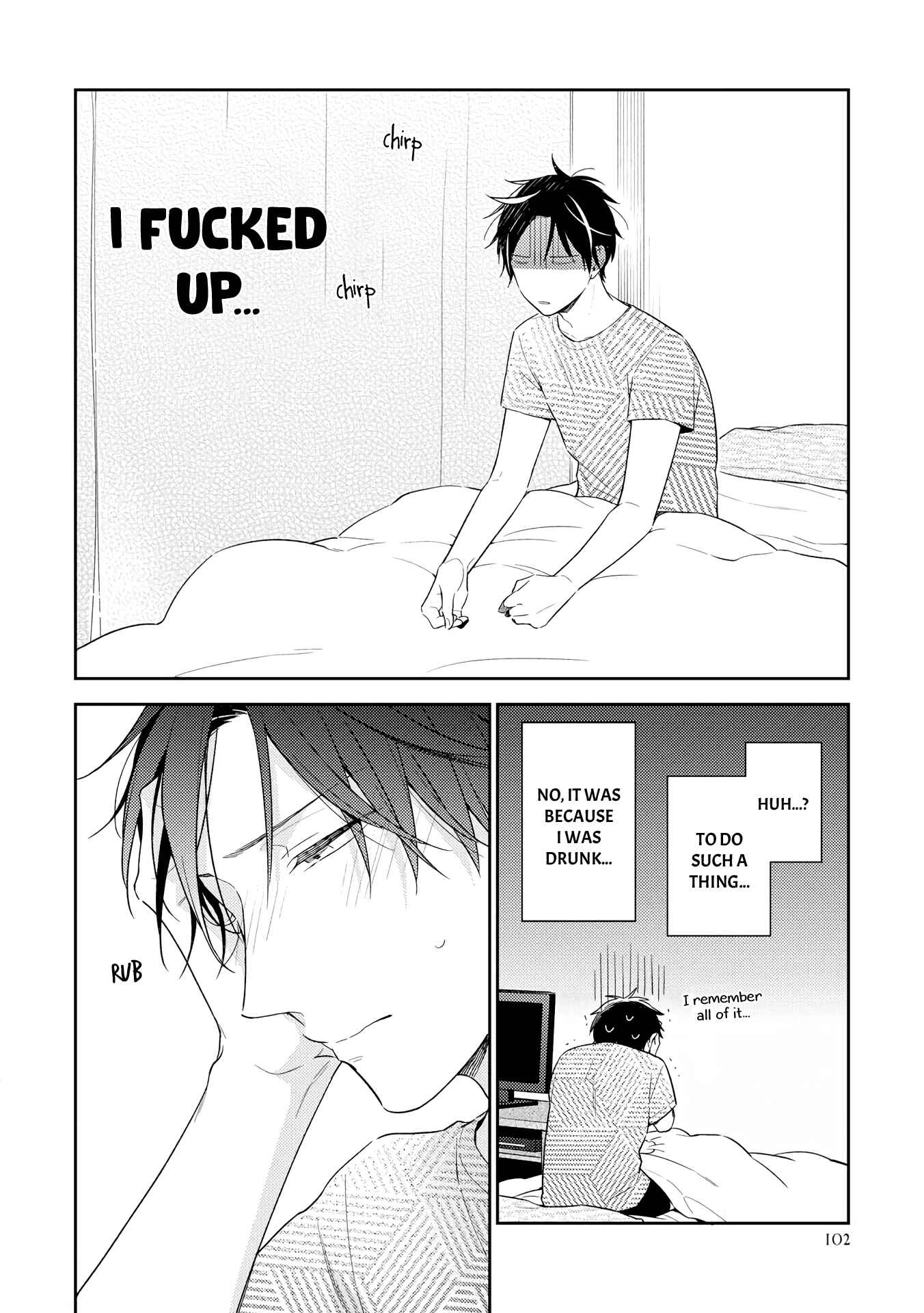 Page 35 Chapter 3 Long Night Sweet Porno