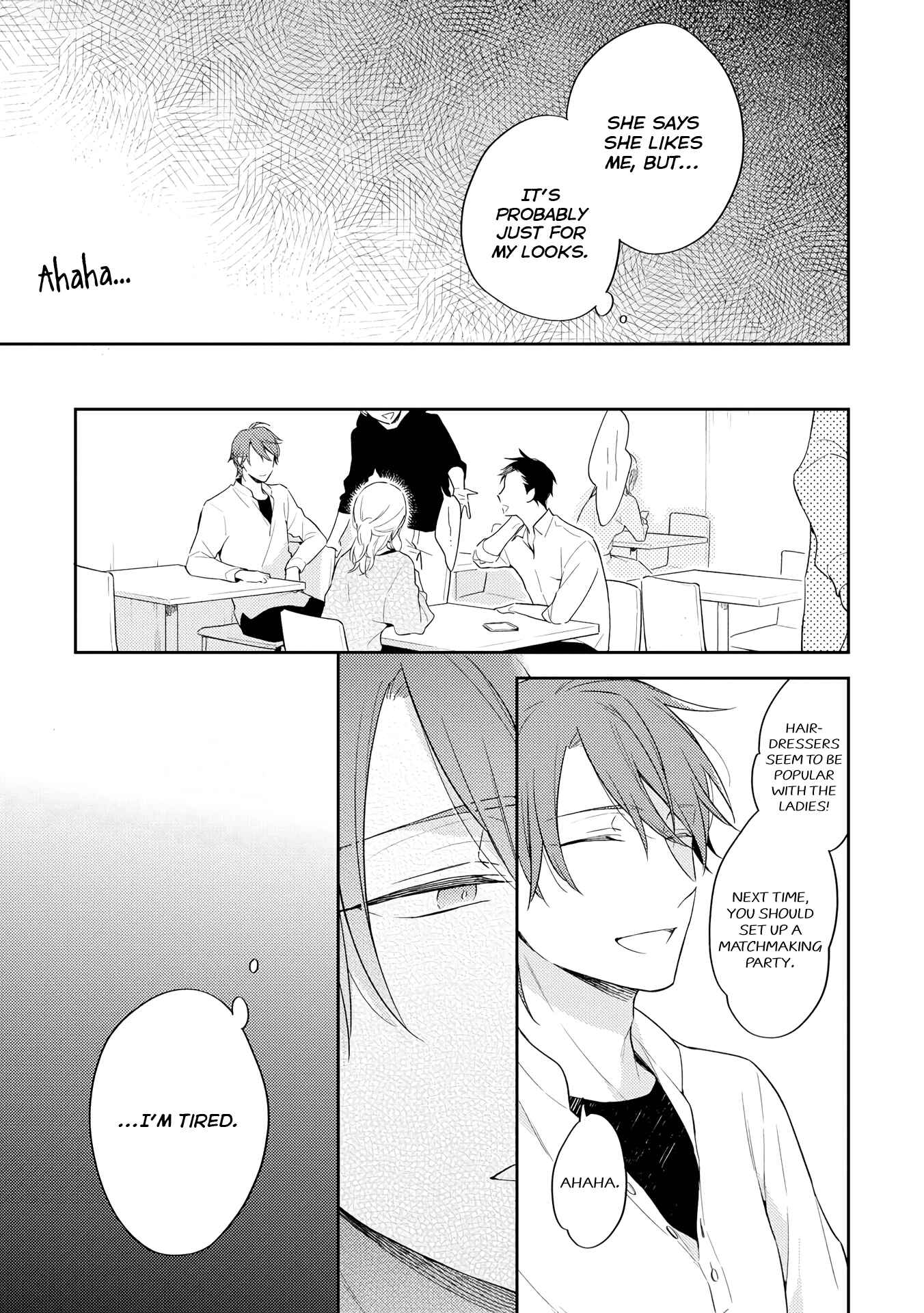 Page 6 Chapter 3 Long Night Sweet Porno