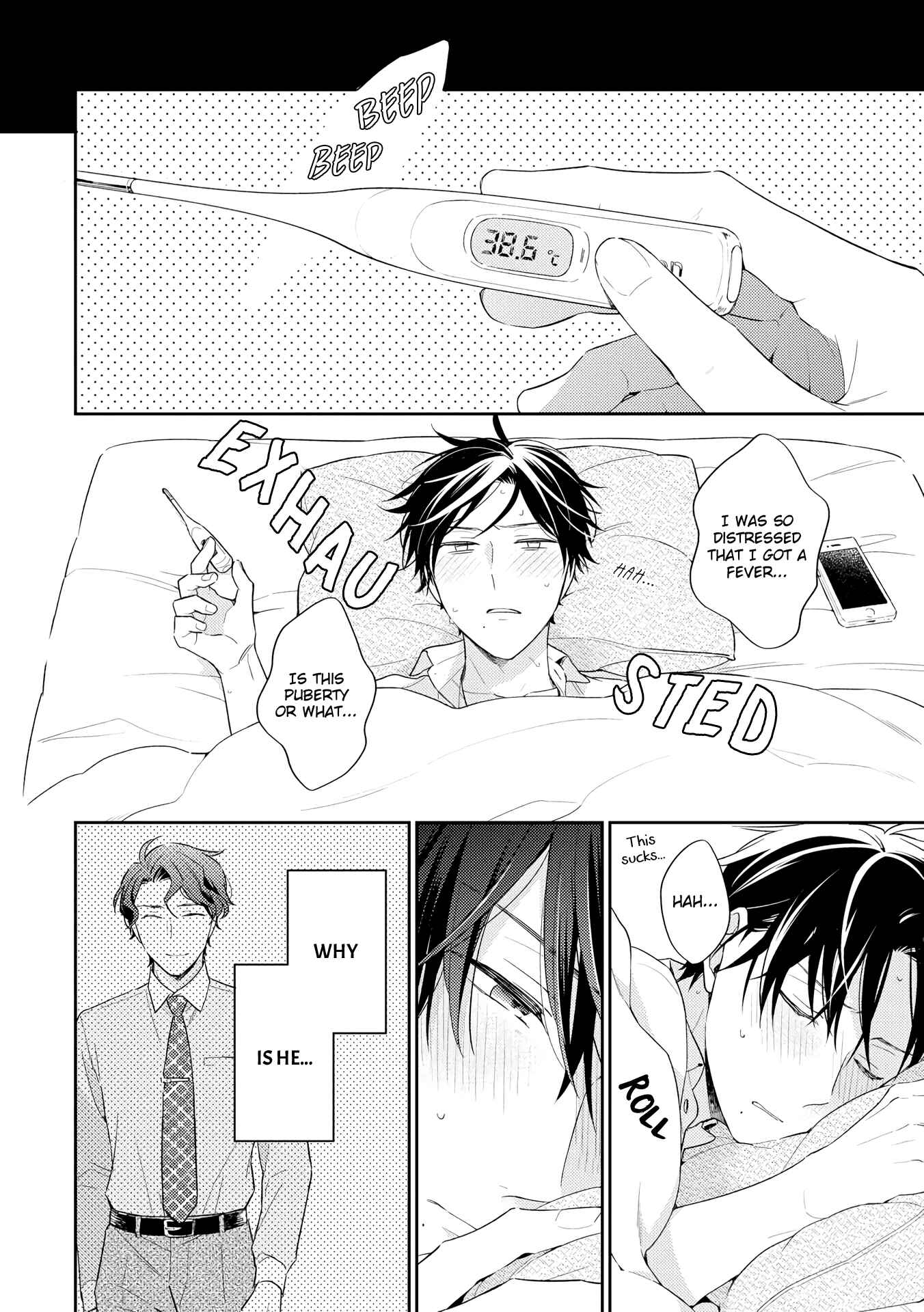 Page 15 Chapter 4 Long Night Sweet Porno