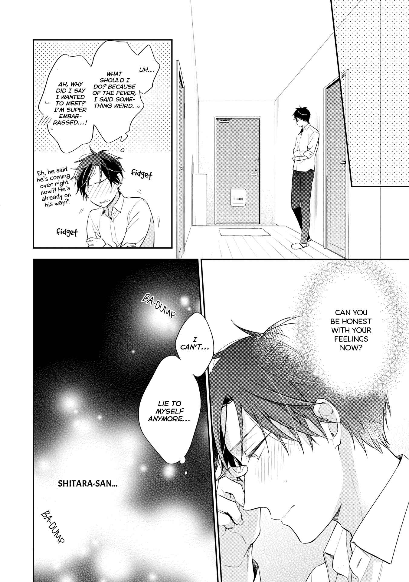 Page 21 Chapter 4 Long Night Sweet Porno