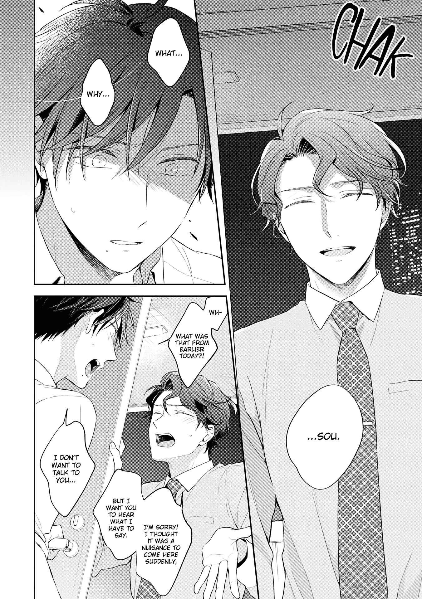 Page 23 Chapter 4 Long Night Sweet Porno