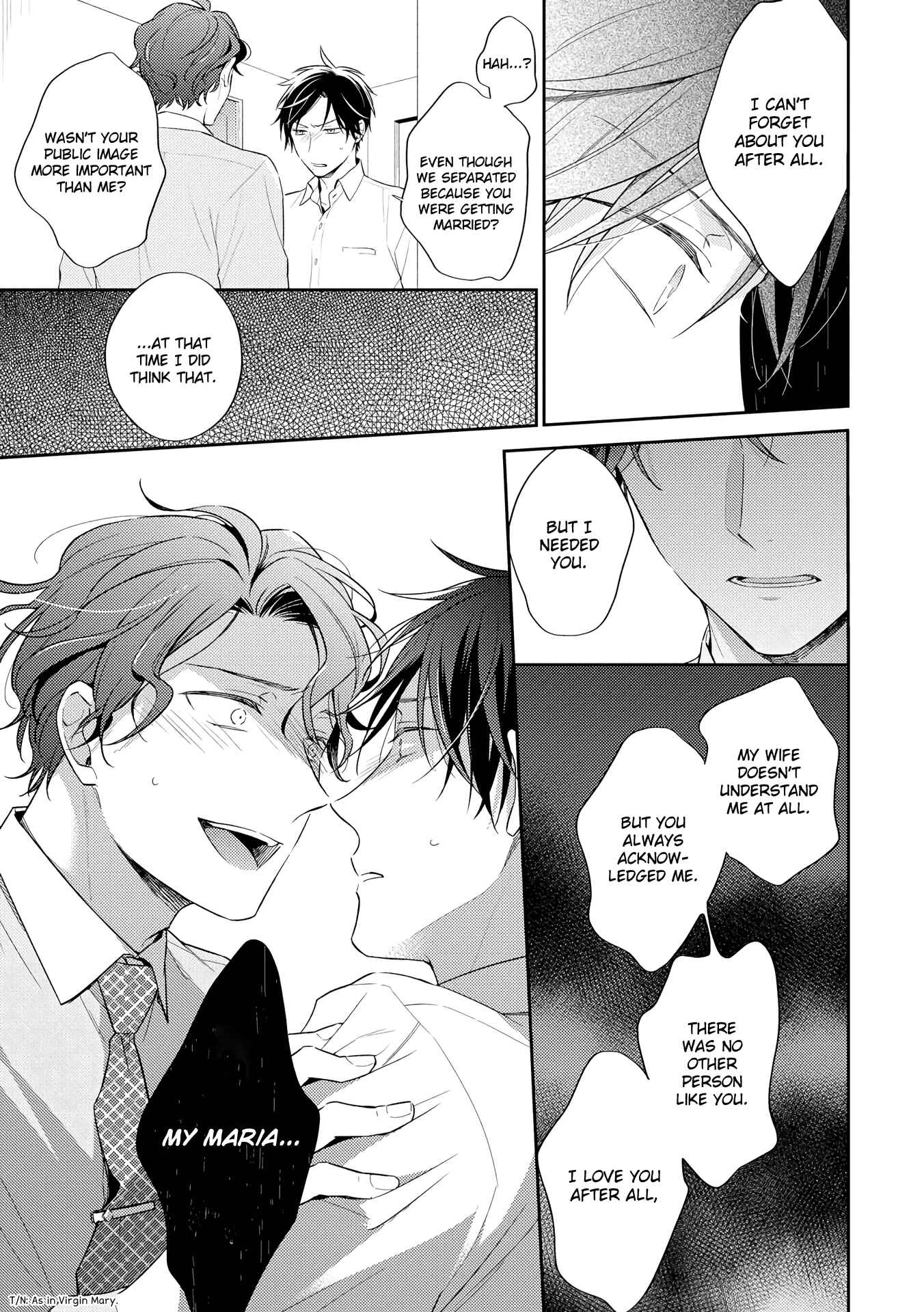 Page 24 Chapter 4 Long Night Sweet Porno