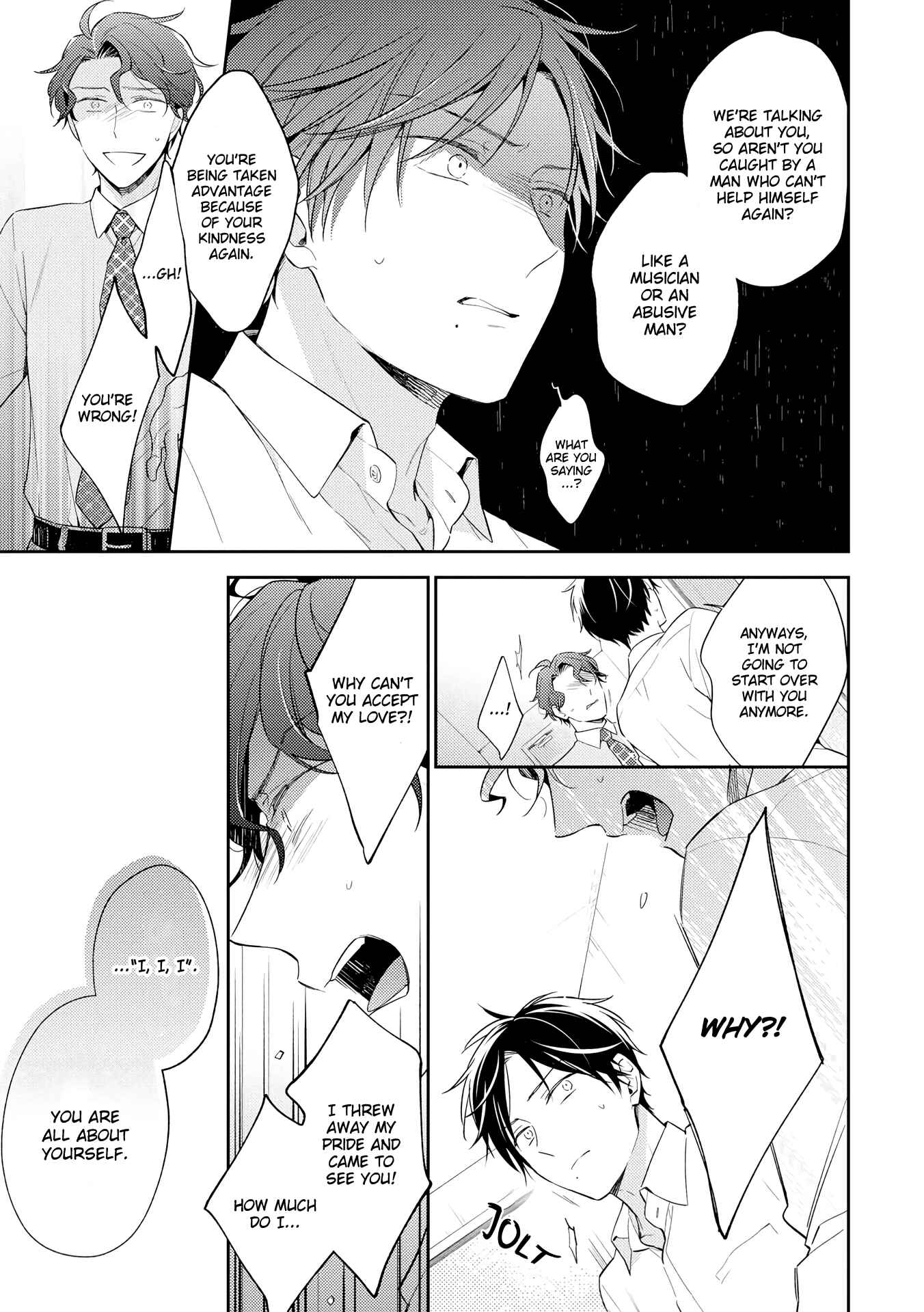 Page 26 Chapter 4 Long Night Sweet Porno