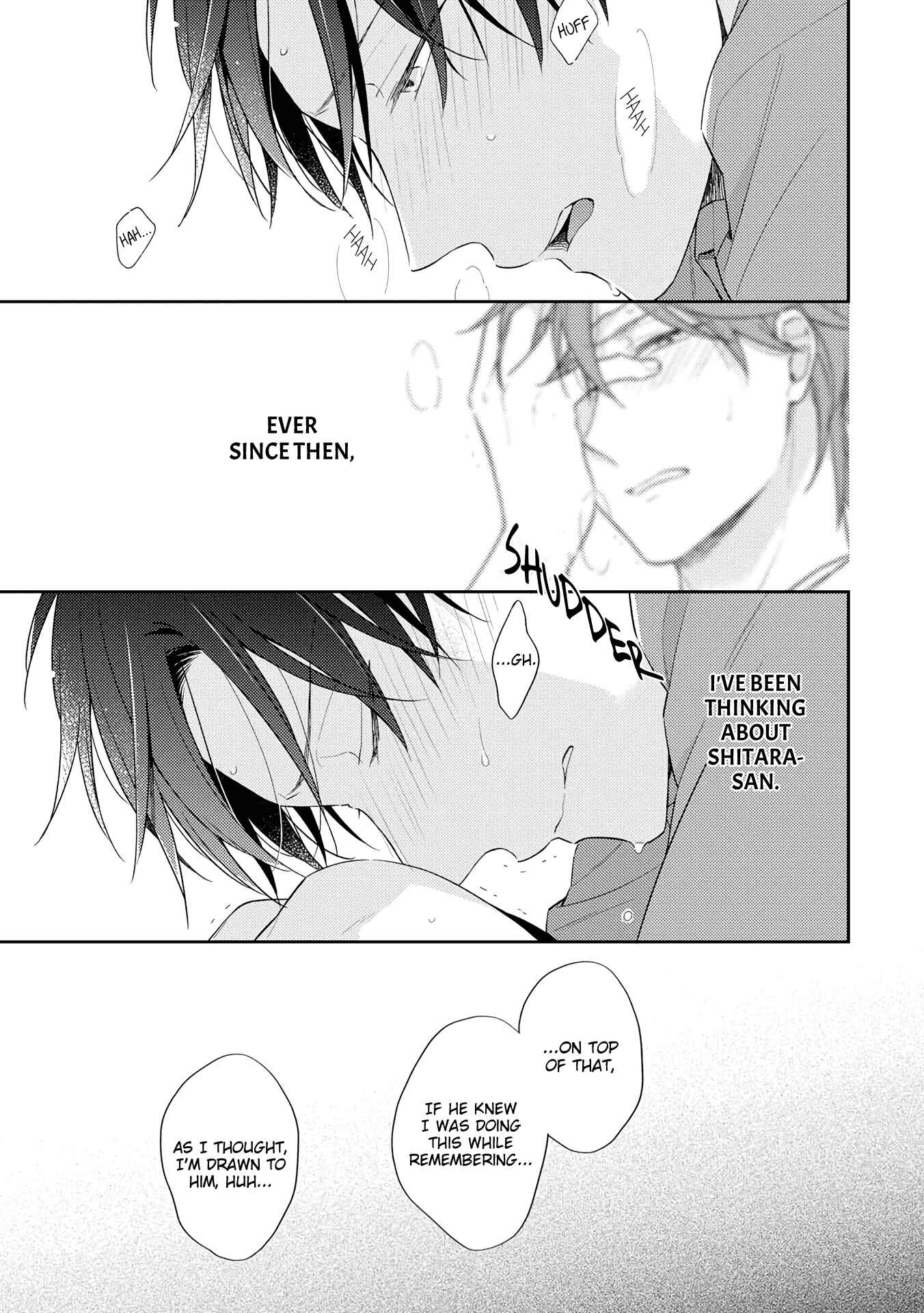 Page 4 Chapter 4 Long Night Sweet Porno
