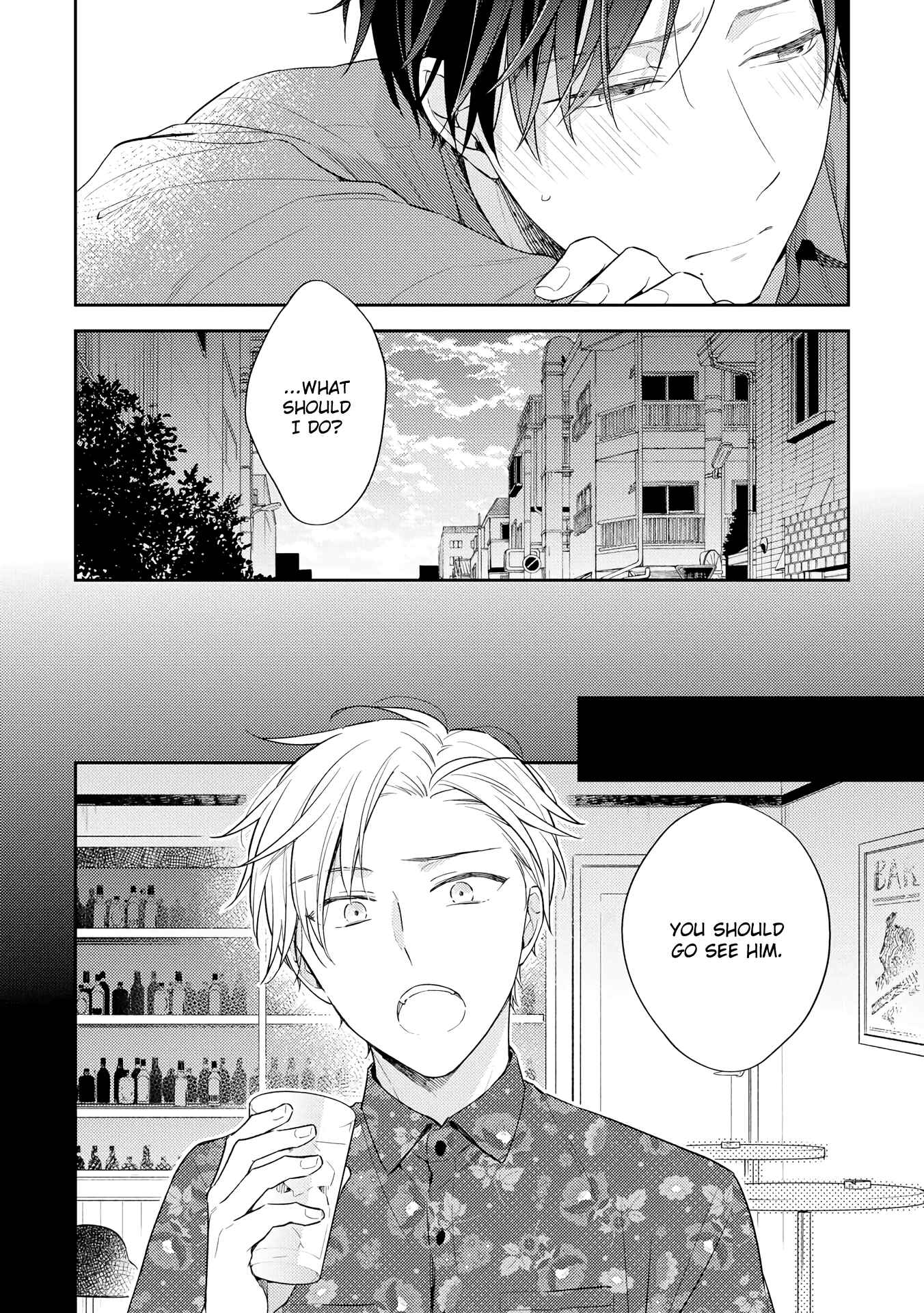 Page 5 Chapter 4 Long Night Sweet Porno