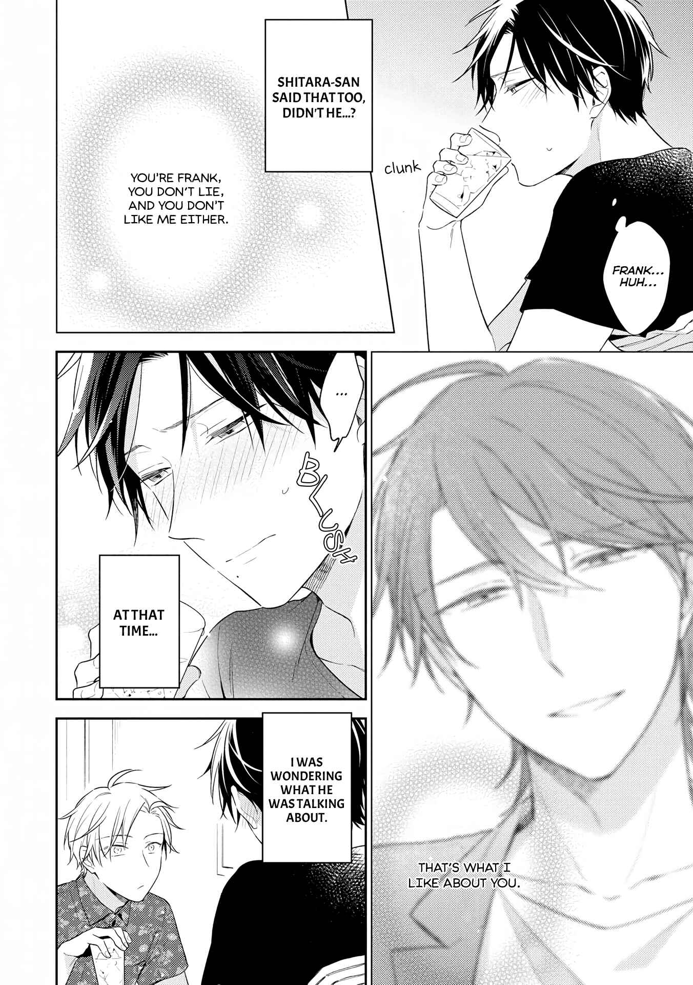 Page 7 Chapter 4 Long Night Sweet Porno