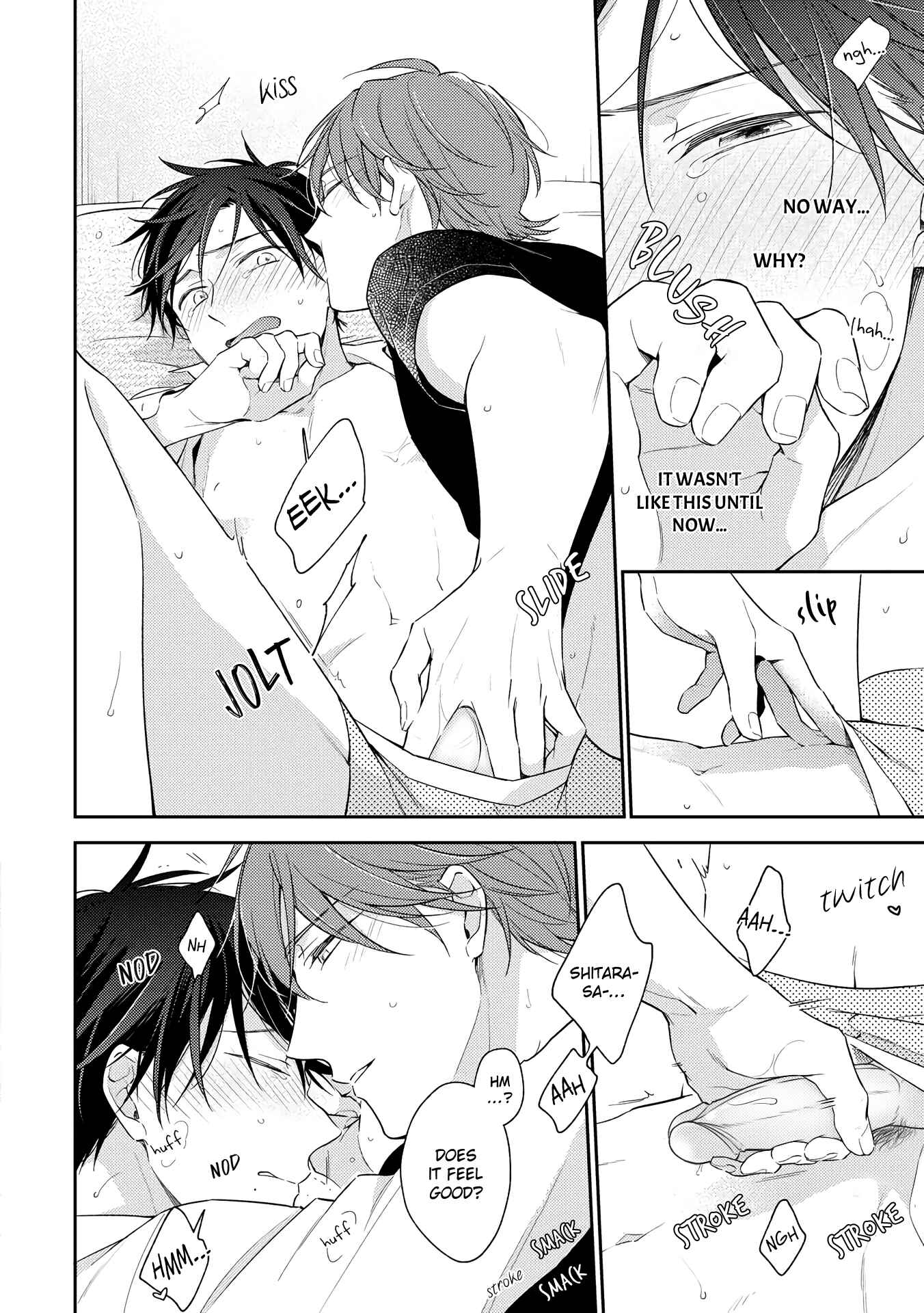 Page 17 Chapter 5 Long Night Sweet Porno