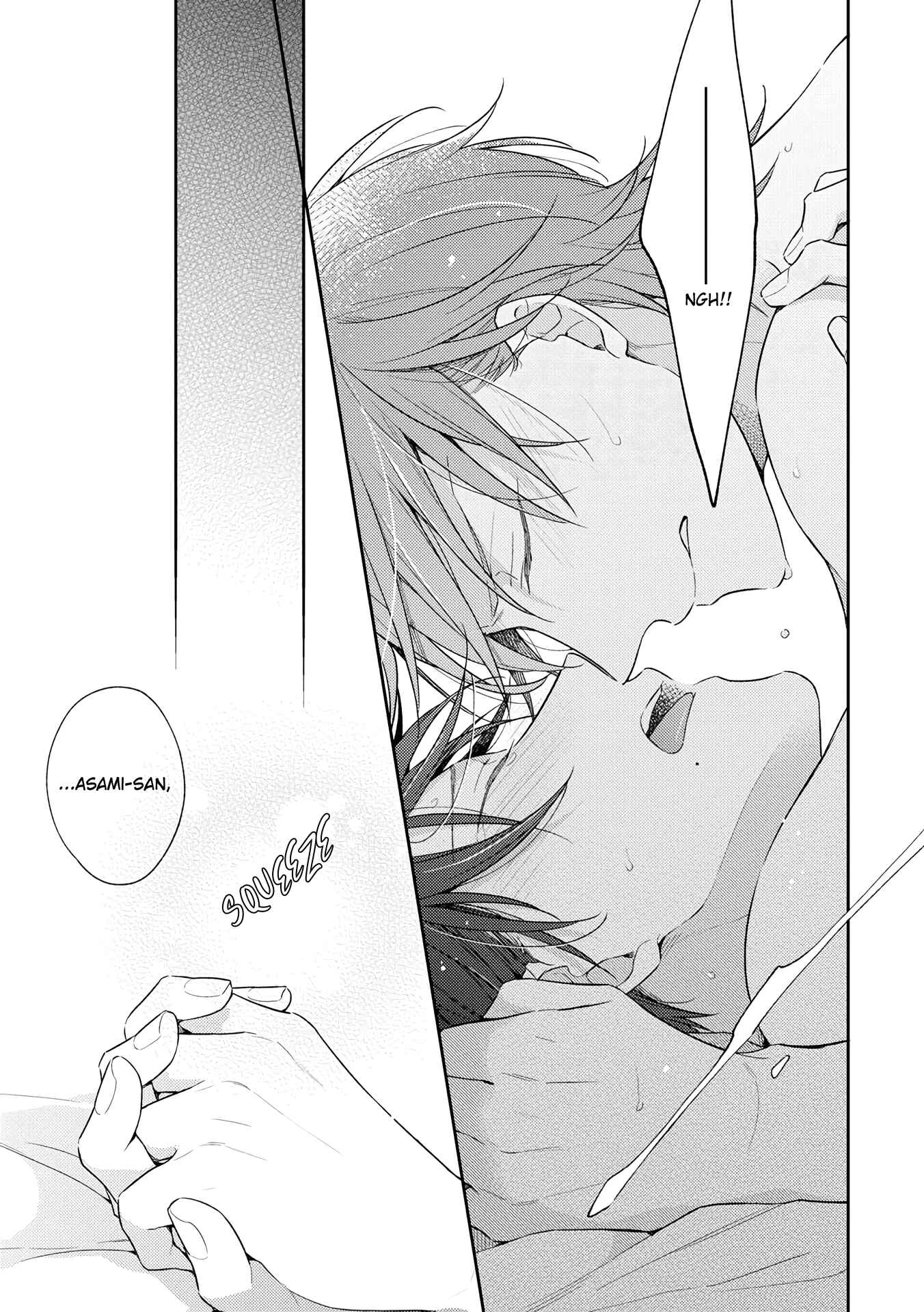 Page 30 Chapter 5 Long Night Sweet Porno