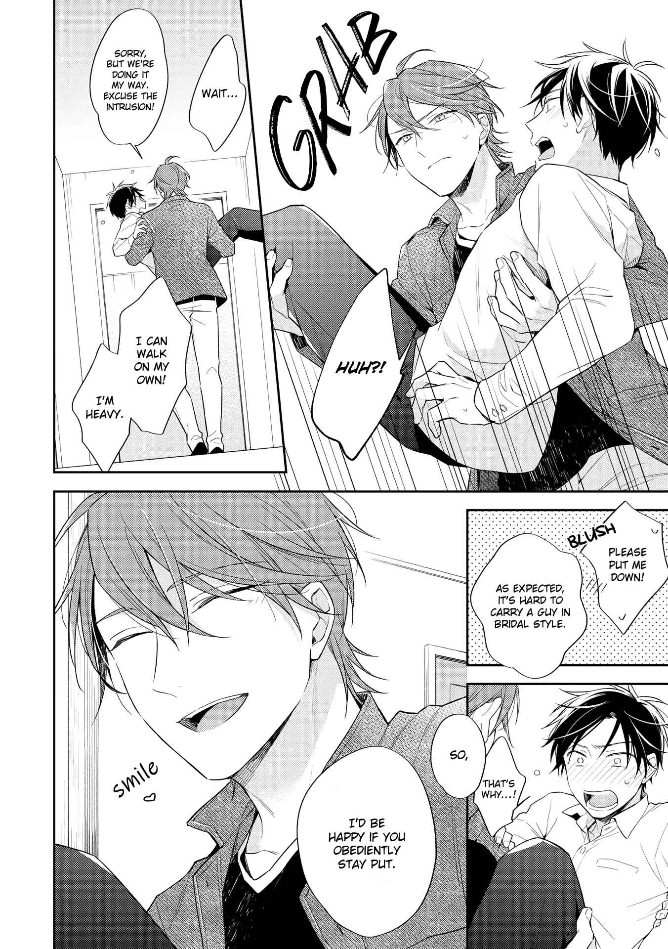 Page 5 Chapter 5 Long Night Sweet Porno