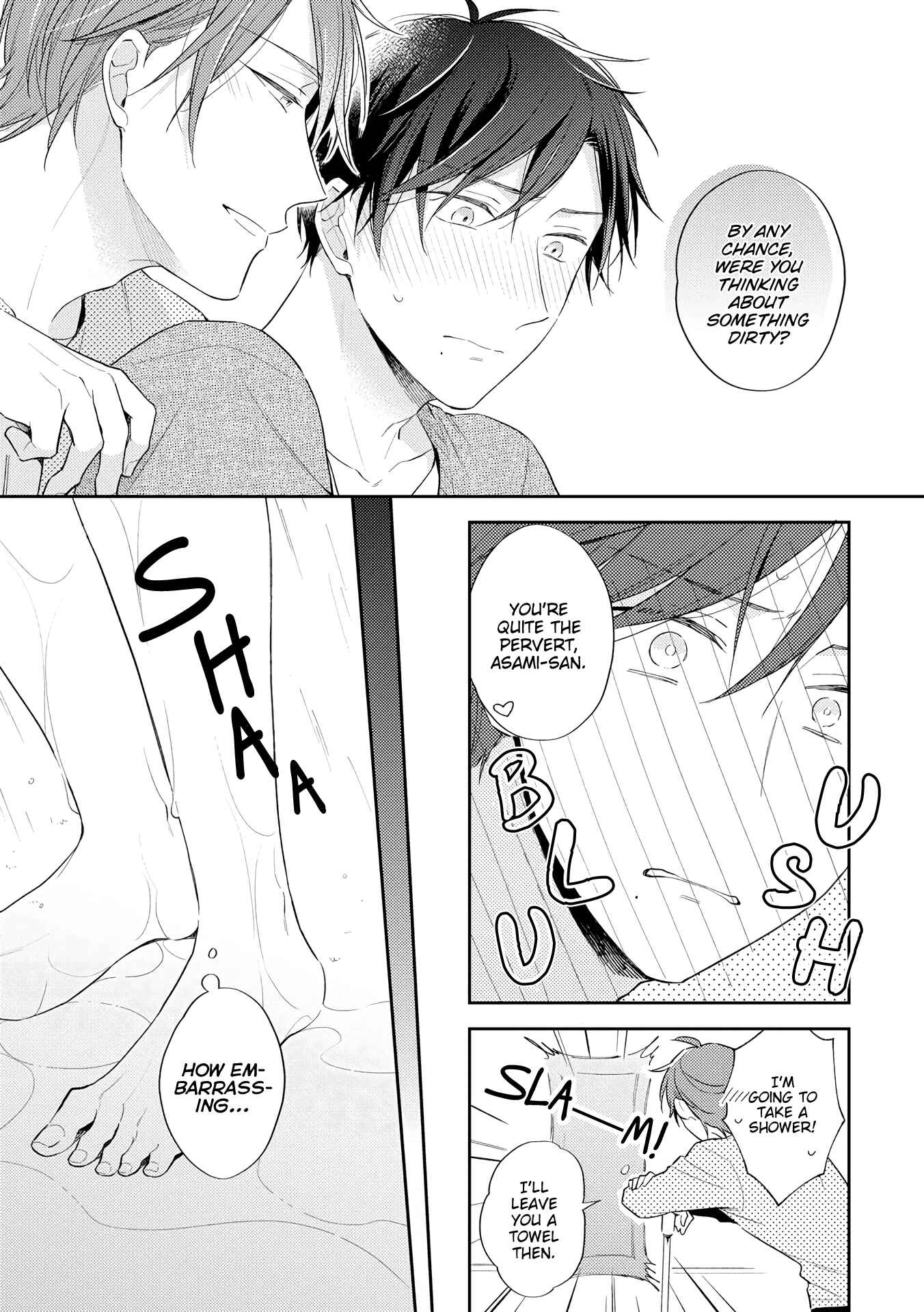 Page 11 Chapter 5.5 Long Night Sweet Porno