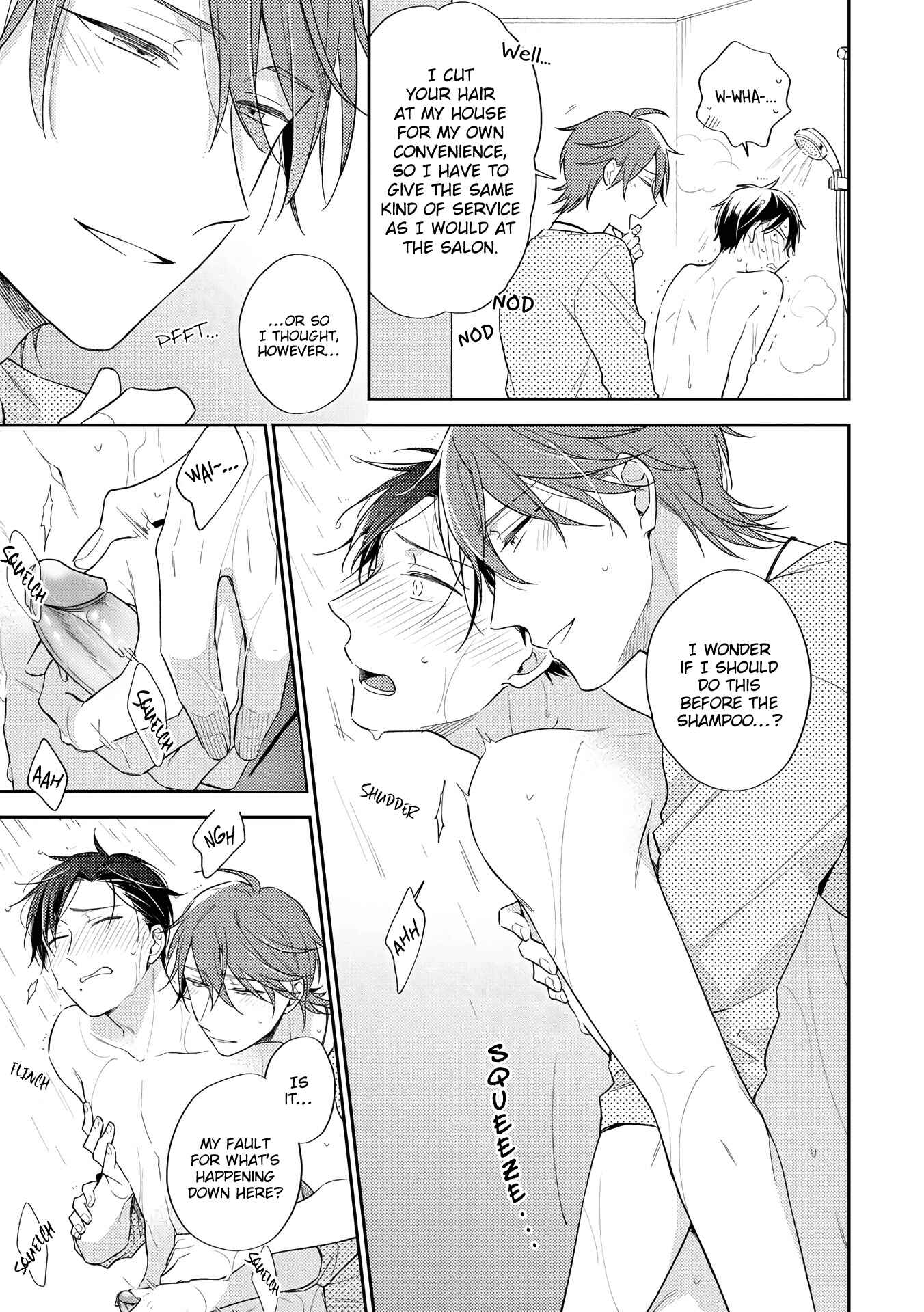 Page 13 Chapter 5.5 Long Night Sweet Porno