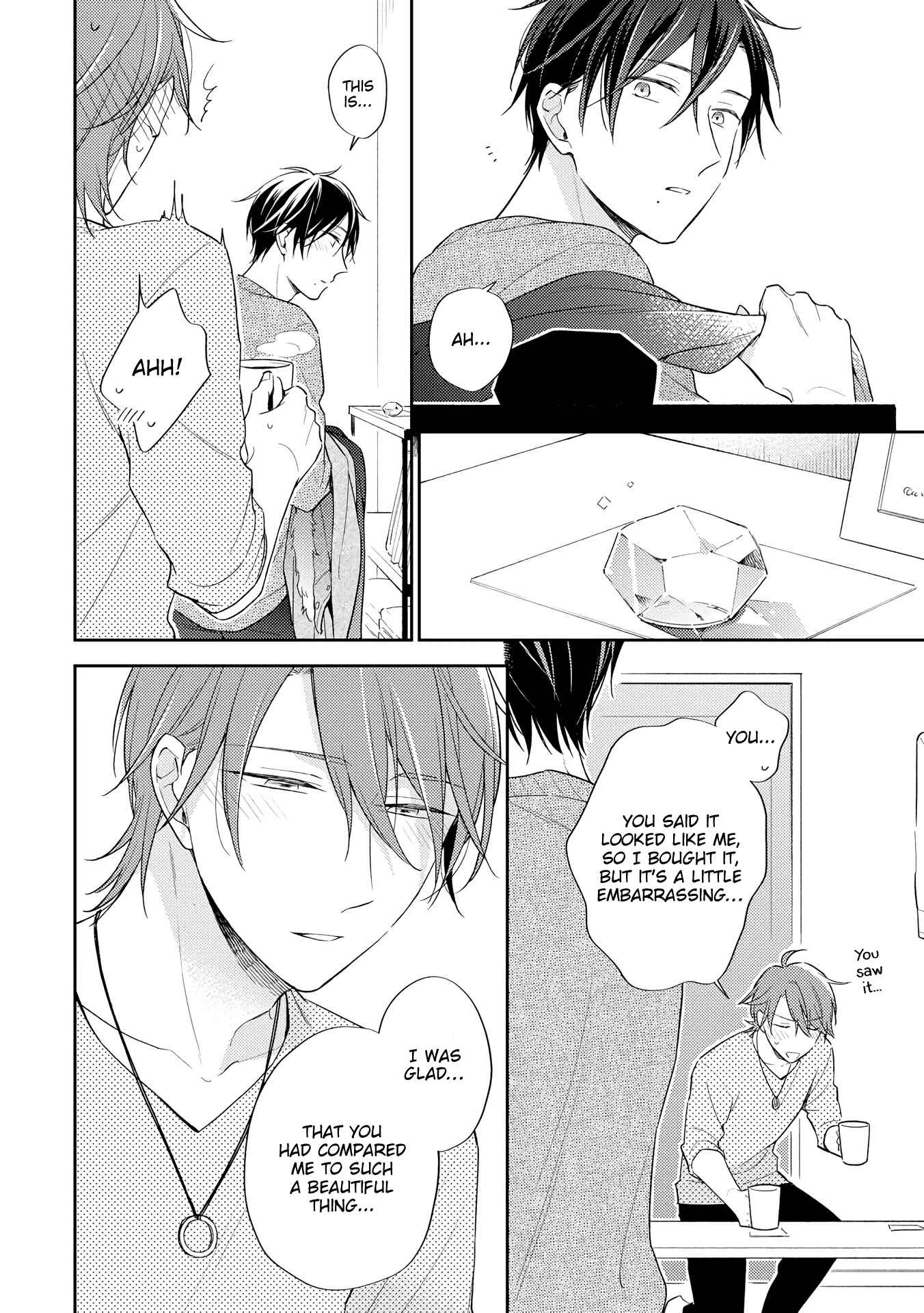 Page 4 Chapter 5.5 Long Night Sweet Porno