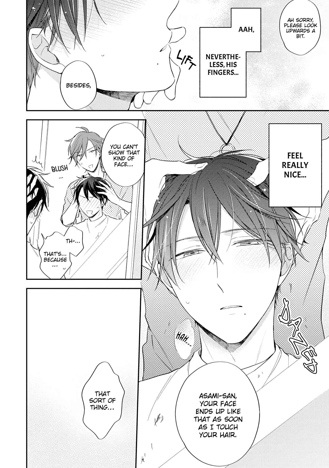 Page 8 Chapter 5.5 Long Night Sweet Porno