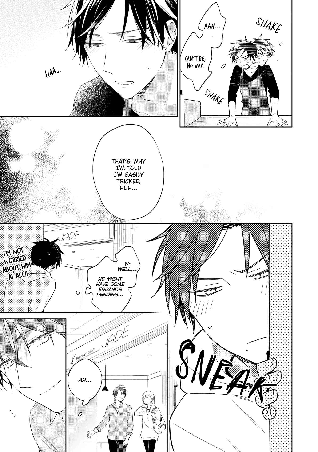 Page 14 Chapter 2 Long Night Sweet Porno