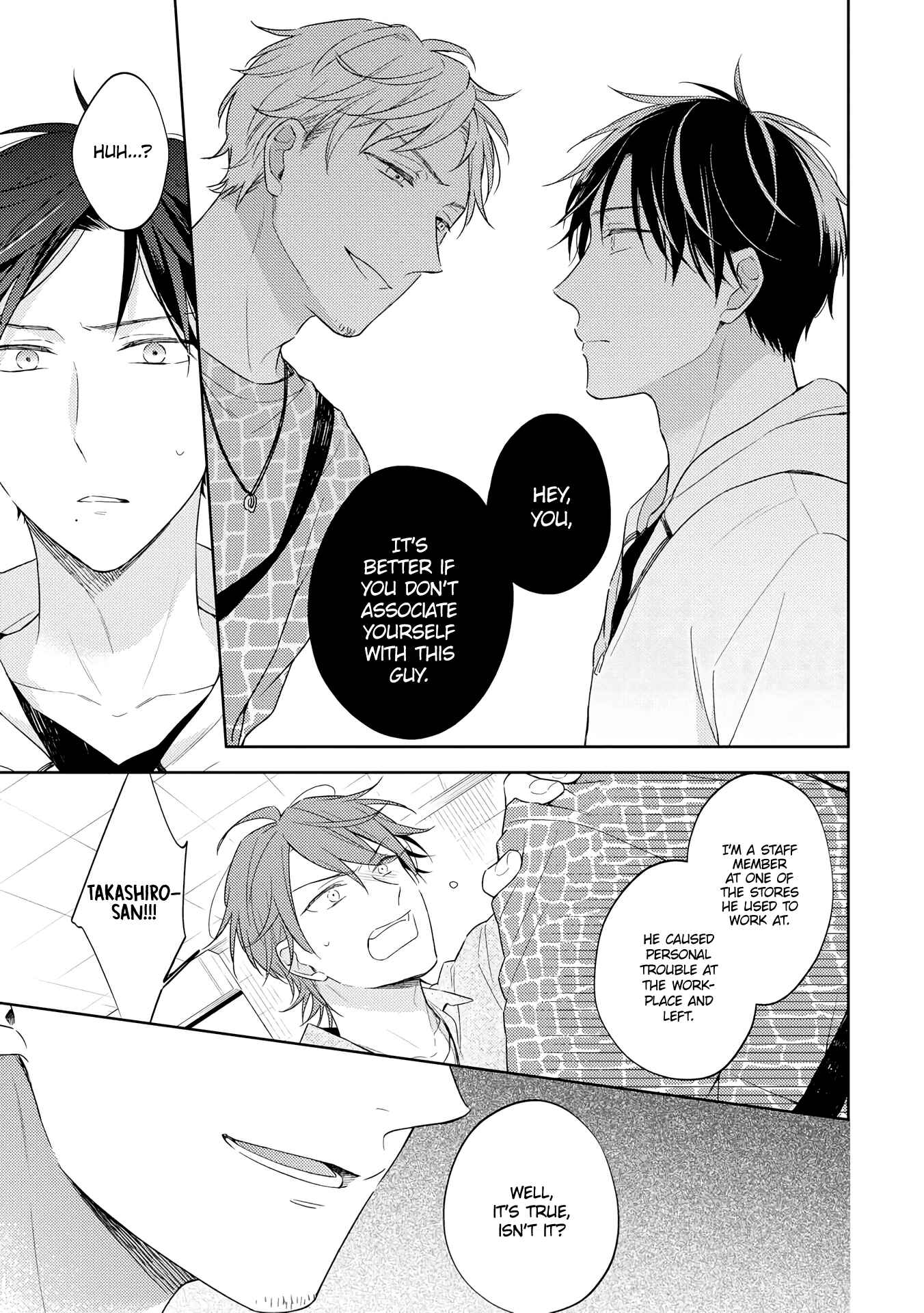 Page 18 Chapter 2 Long Night Sweet Porno