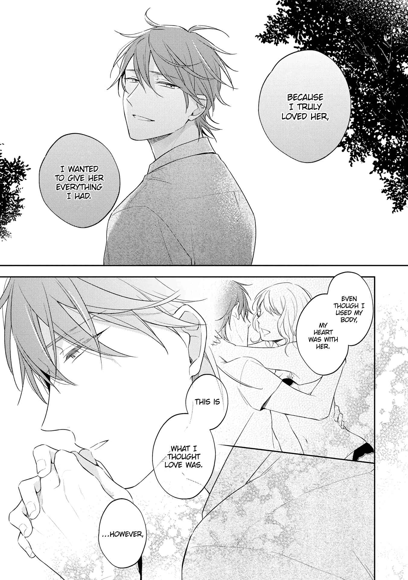 Page 26 Chapter 2 Long Night Sweet Porno