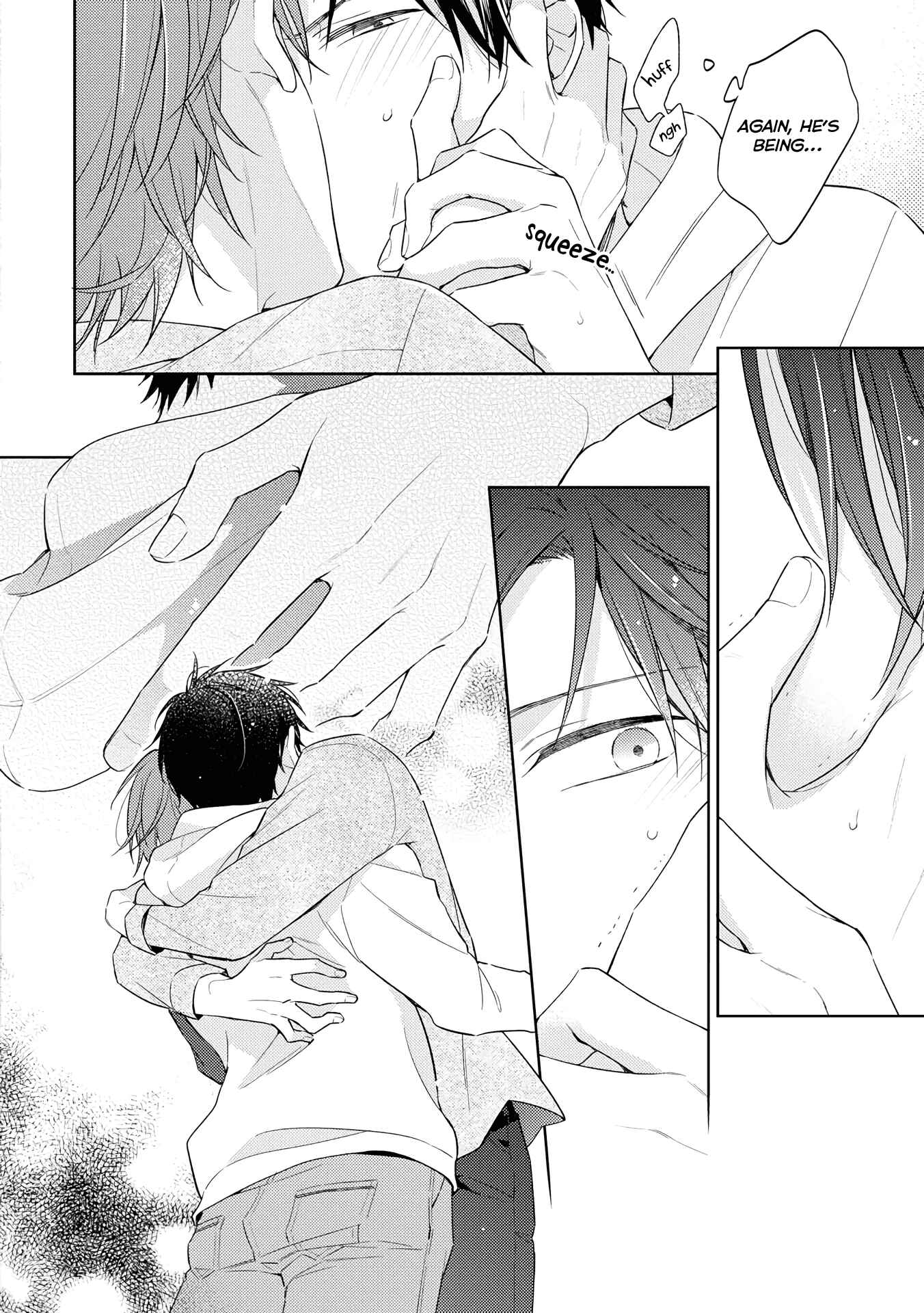 Page 33 Chapter 2 Long Night Sweet Porno