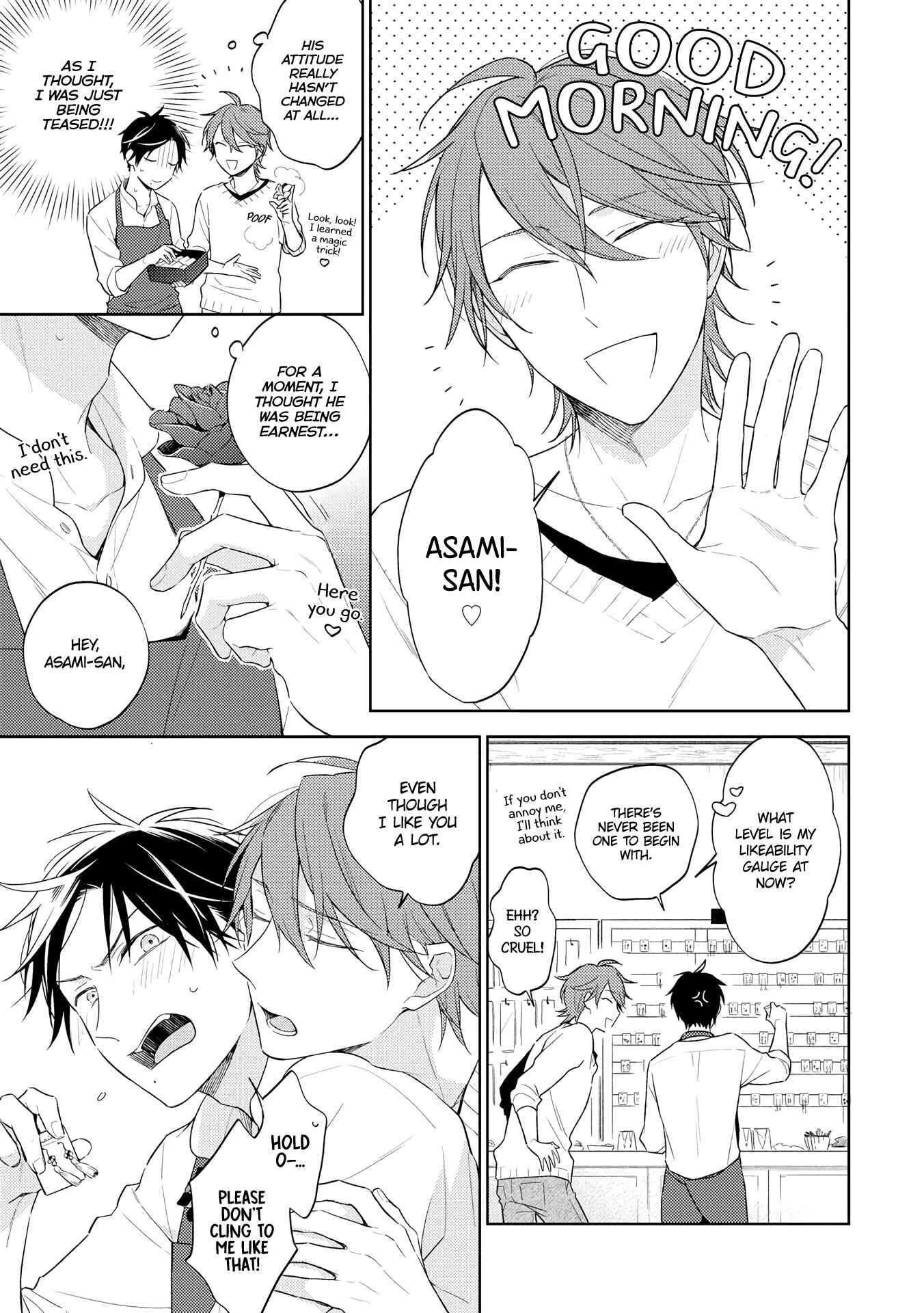 Page 6 Chapter 2 Long Night Sweet Porno