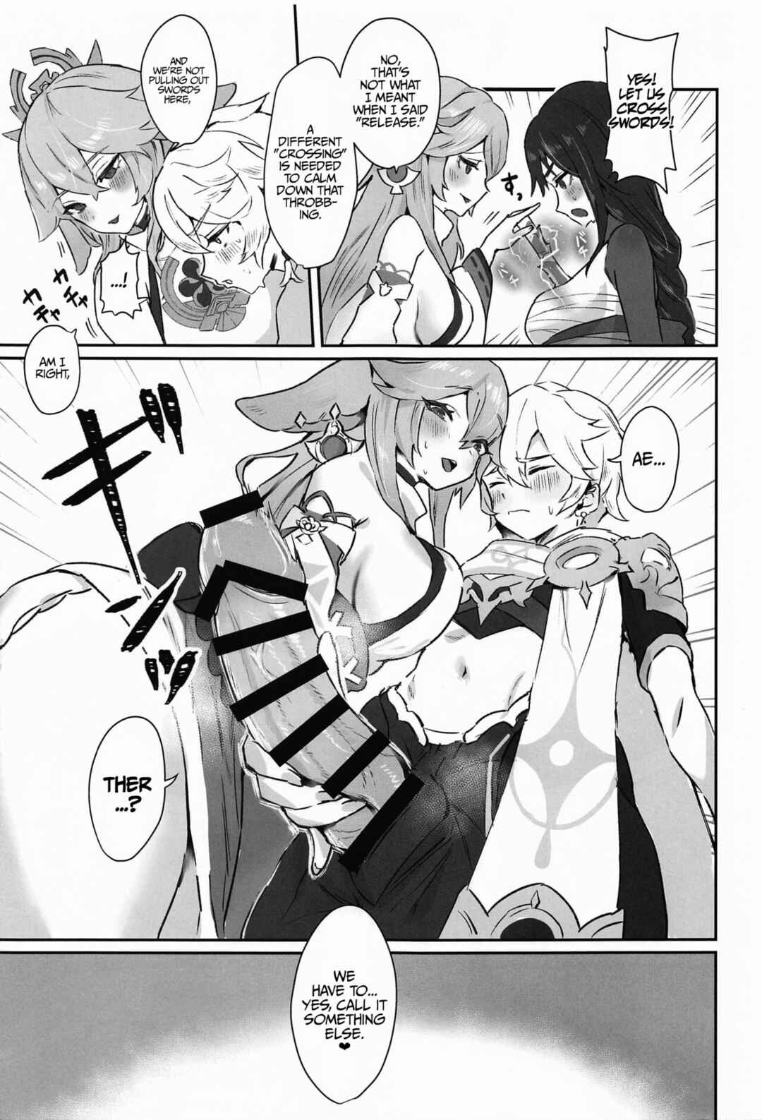 Page 4 Chapter Unknown_5603 Genshin Impact - Chimyaku Ijou: Seiyoku+100% (Doujinshi)