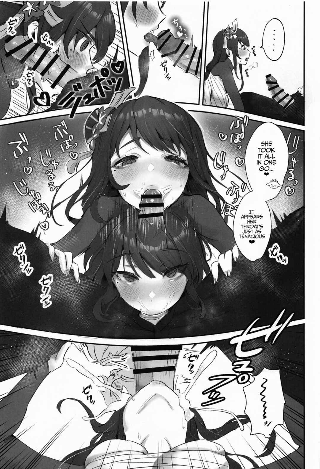 Page 6 Chapter Unknown_5603 Genshin Impact - Chimyaku Ijou: Seiyoku+100% (Doujinshi)