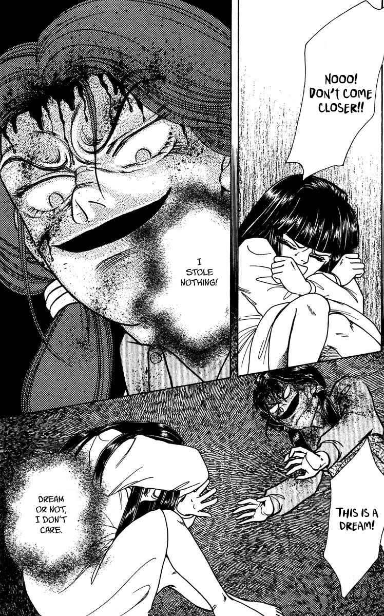 Page 21 Chapter 3 Regenerating Girl