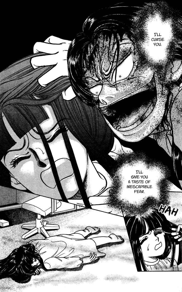 Page 22 Chapter 3 Regenerating Girl
