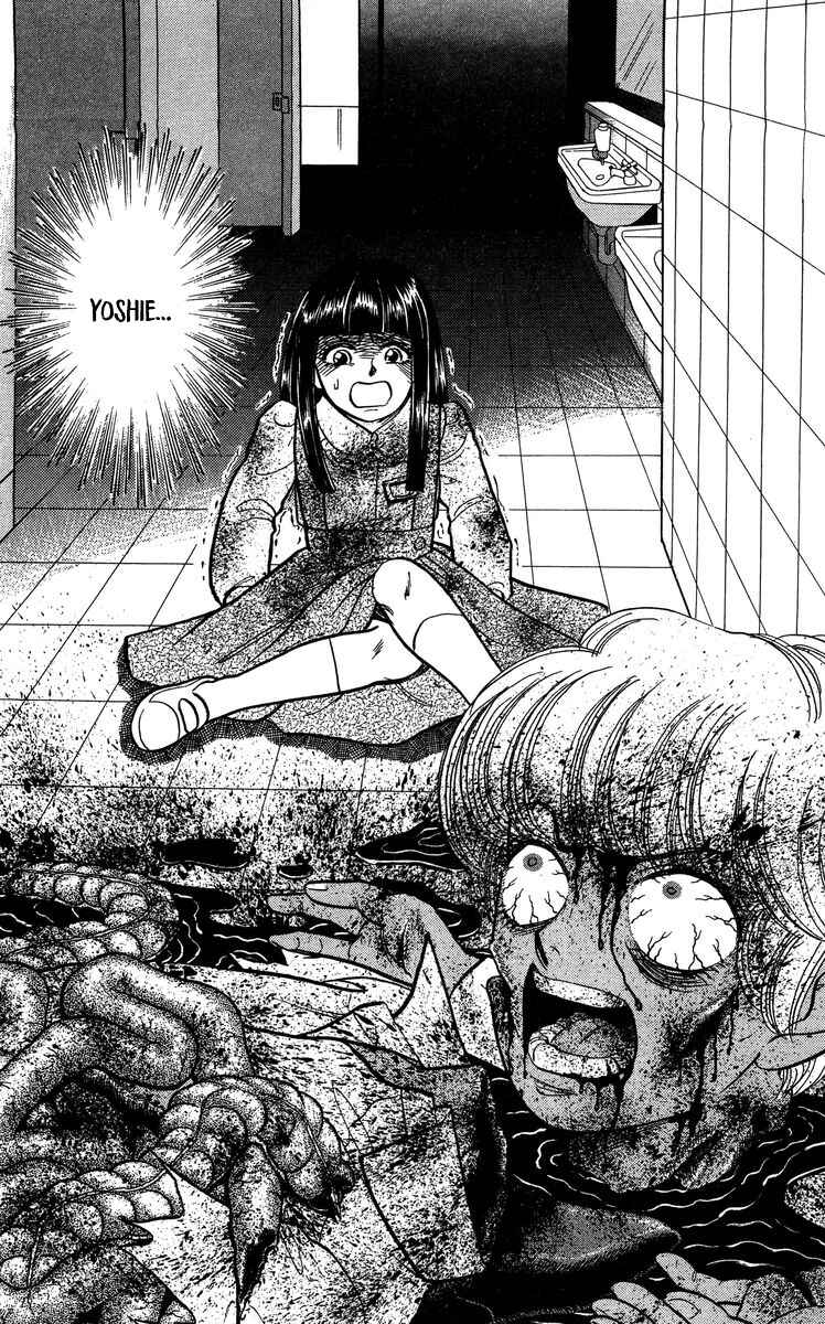 Page 24 Chapter 3 Regenerating Girl