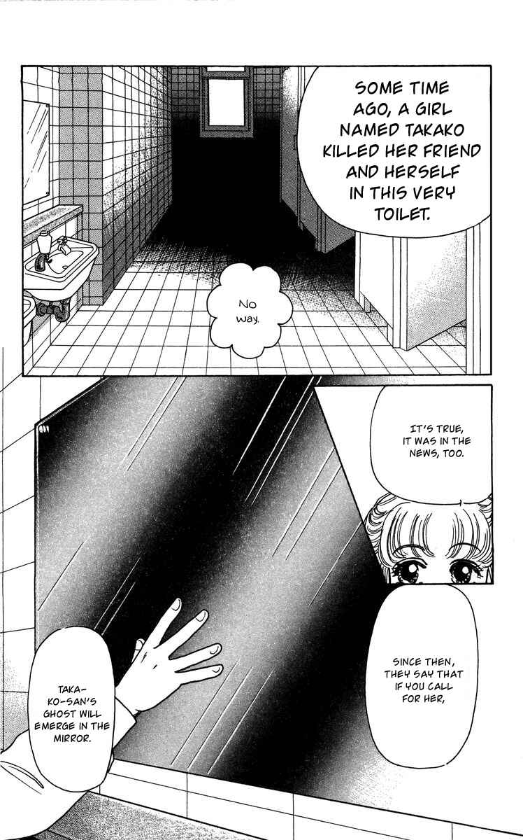 Page 31 Chapter 3 Regenerating Girl
