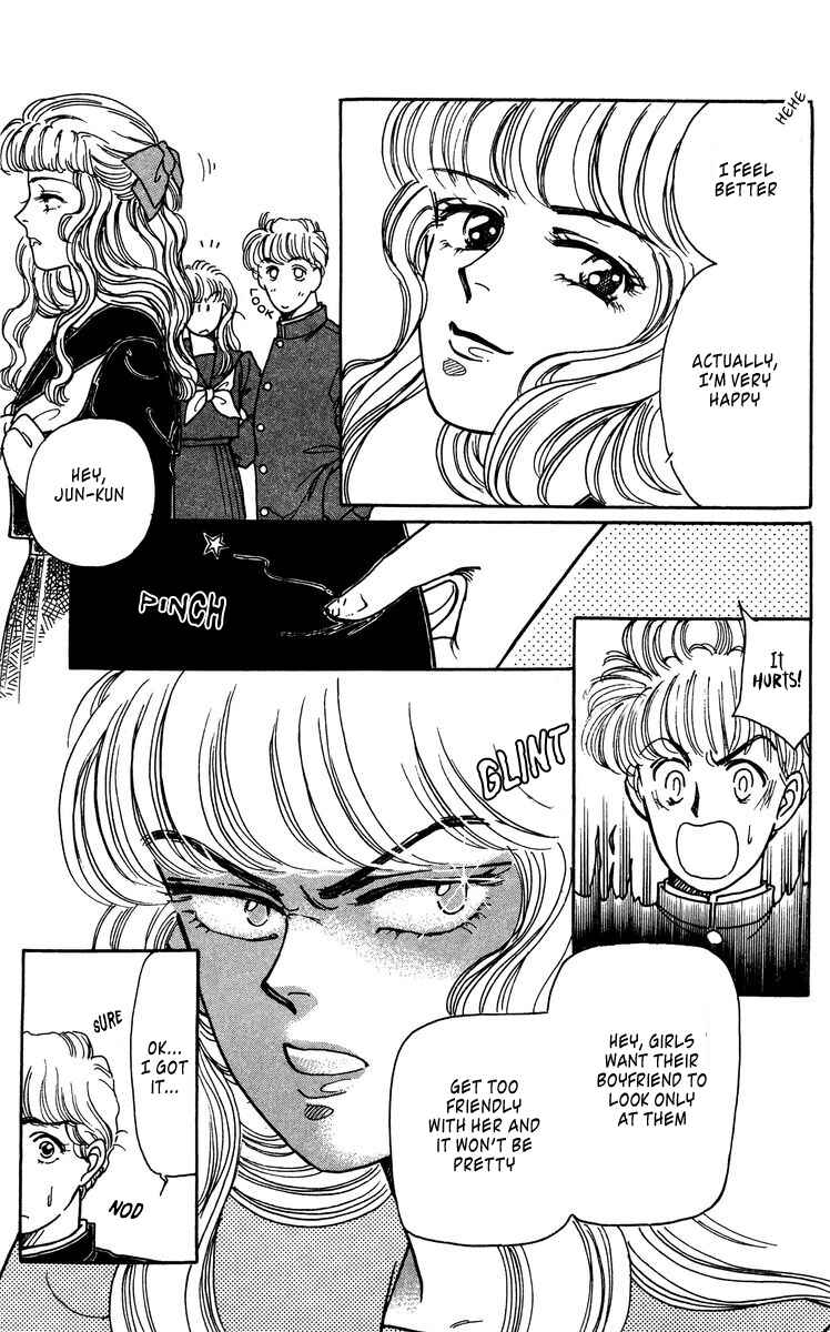 Page 33 Chapter 5 Regenerating Girl