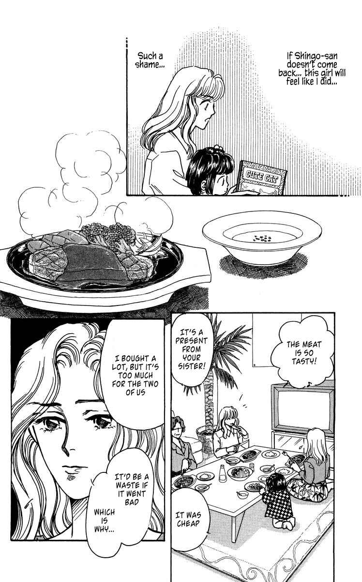 Page 8 Chapter 5 Regenerating Girl