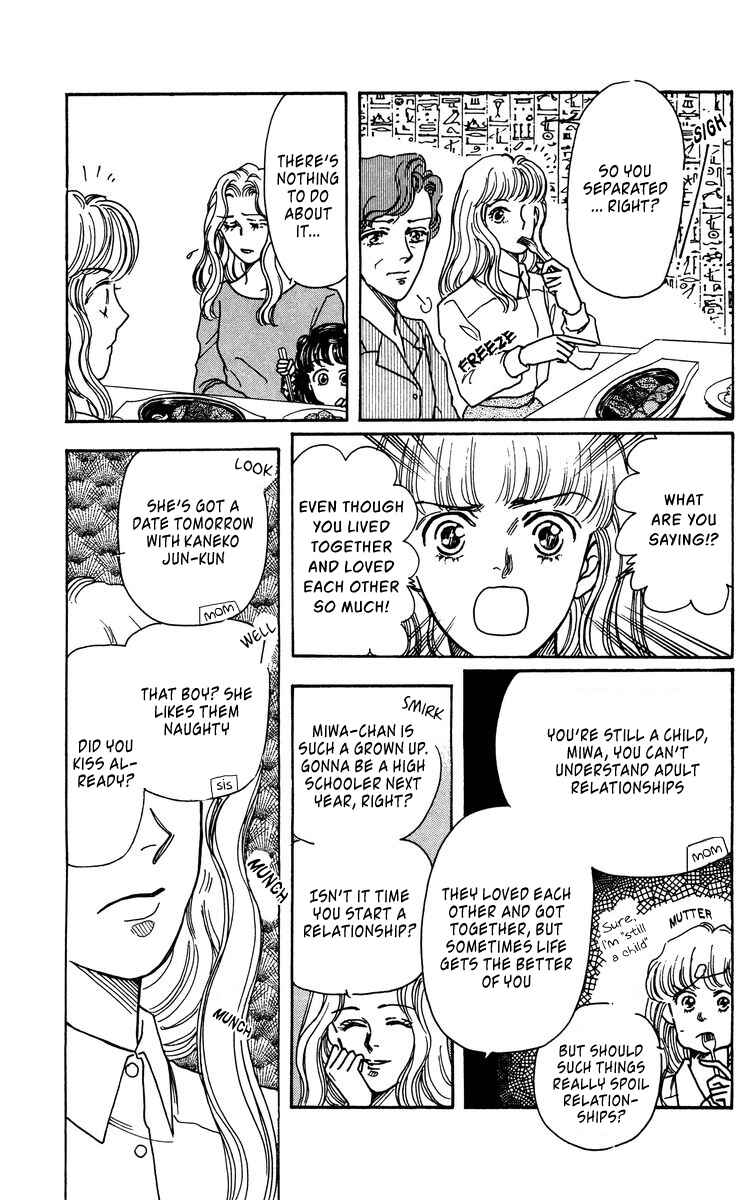 Page 9 Chapter 5 Regenerating Girl