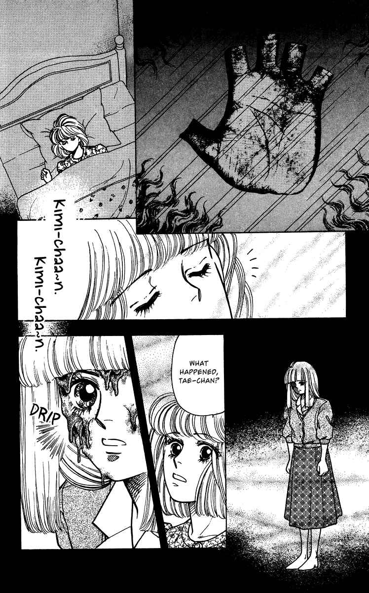 Page 10 Chapter 2 Regenerating Girl