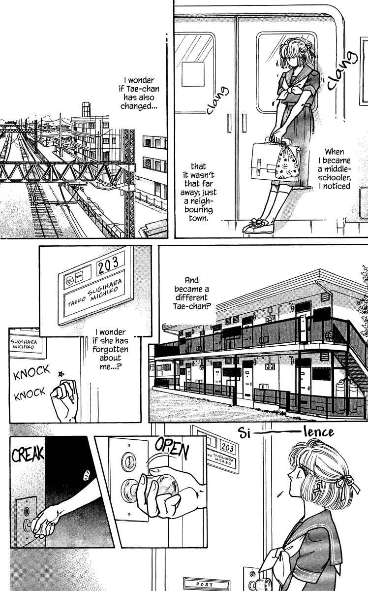 Page 14 Chapter 2 Regenerating Girl