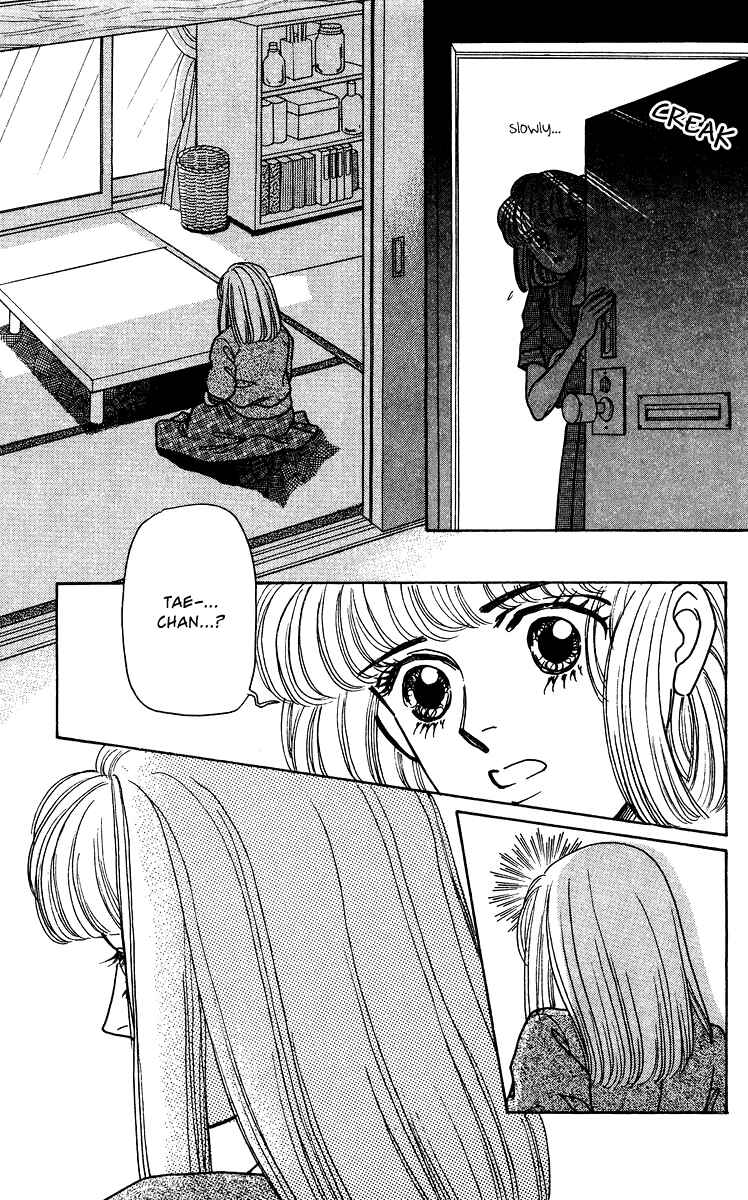 Page 15 Chapter 2 Regenerating Girl