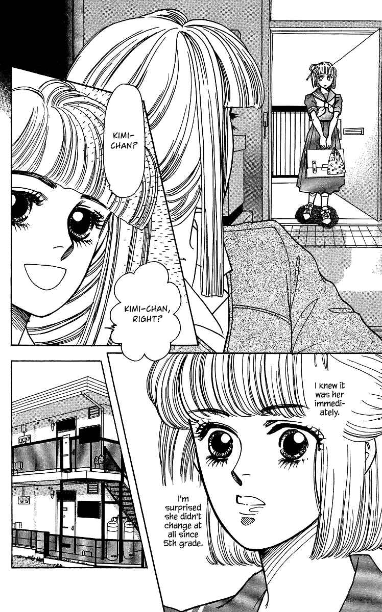 Page 16 Chapter 2 Regenerating Girl