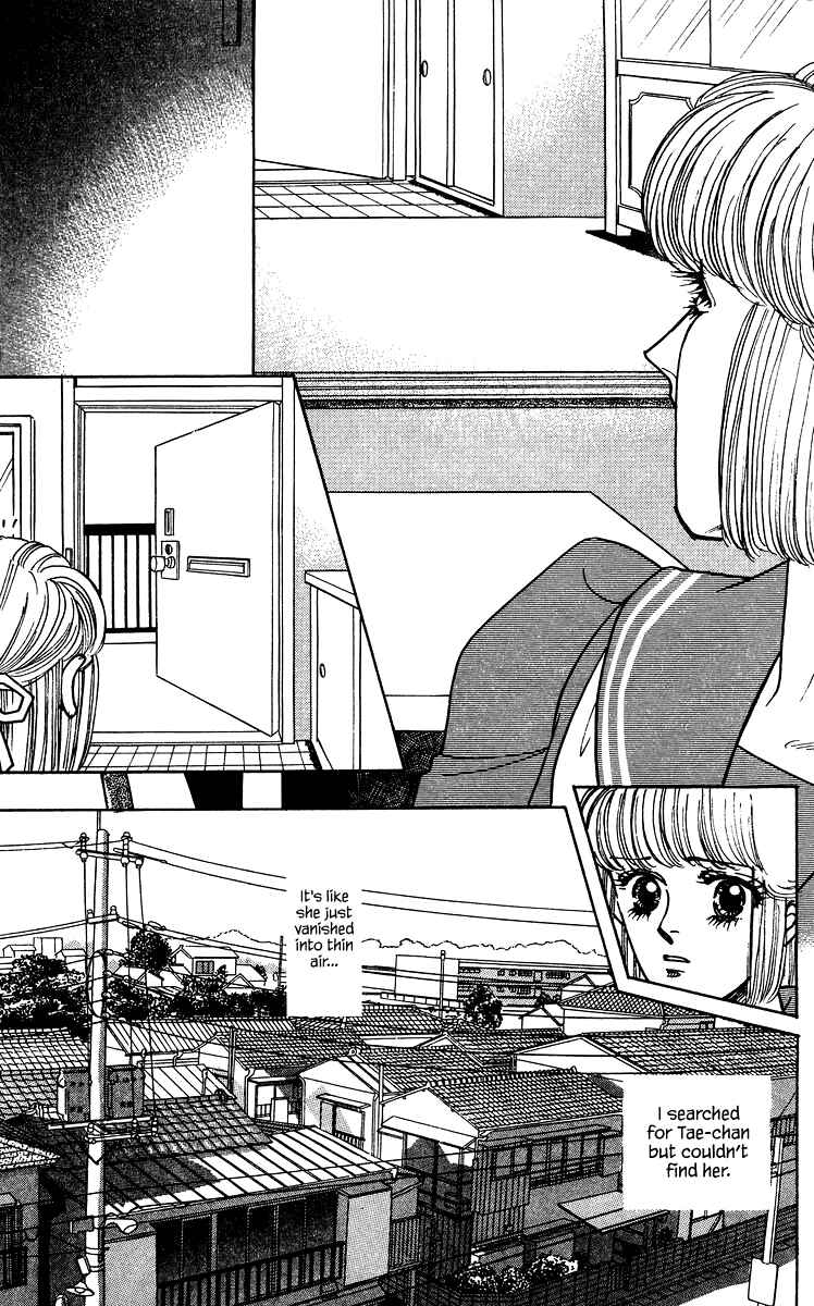 Page 19 Chapter 2 Regenerating Girl