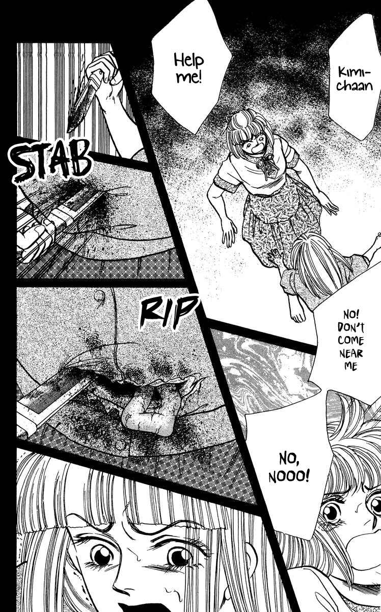 Page 24 Chapter 2 Regenerating Girl